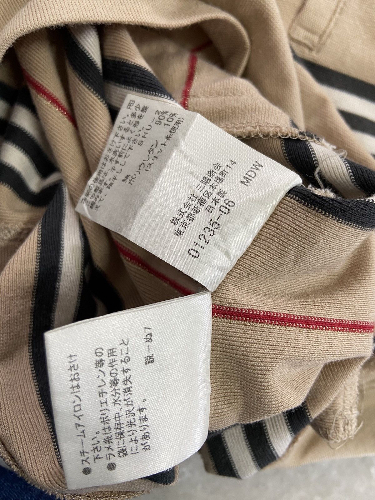 Burberry Burberry London Hoodie Size S / US 4 / IT 40 - 5 Thumbnail