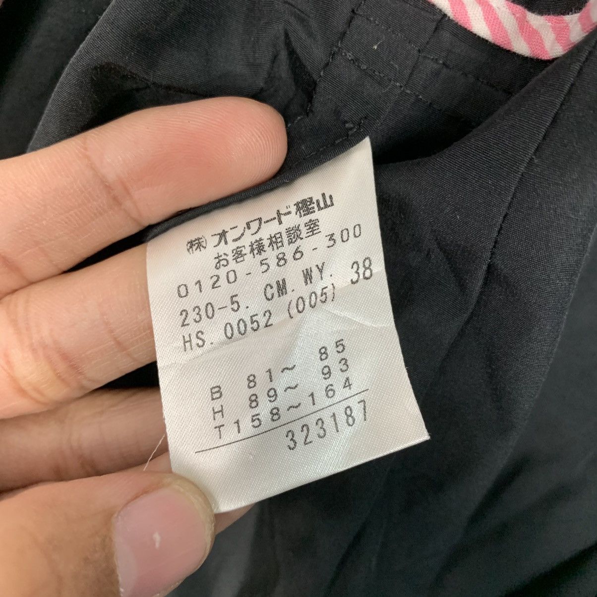 Sonia Rykiel Sonia Rykiel Trench Coat Size XS / US 0-2 / IT 36-38 - 17 Thumbnail