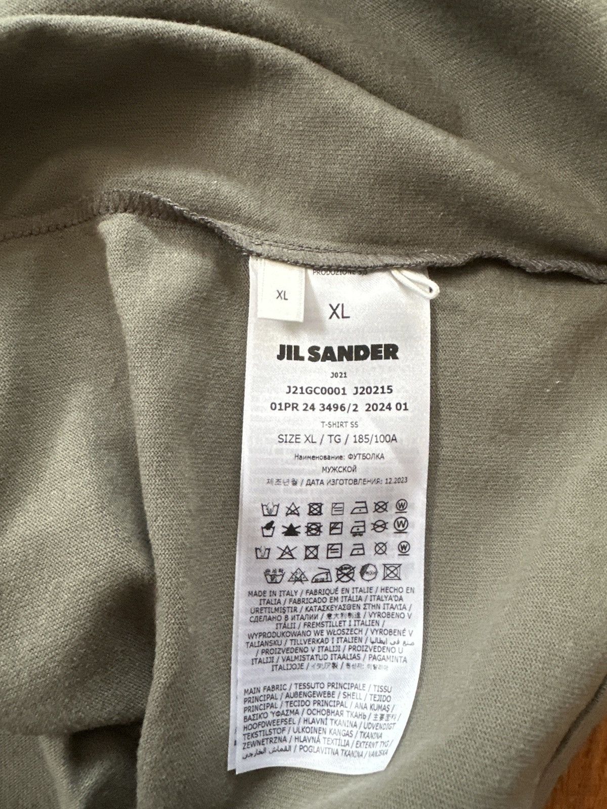 Jil Sander Jil sander tee Size US XL / EU 56 / 4 - 6 Thumbnail