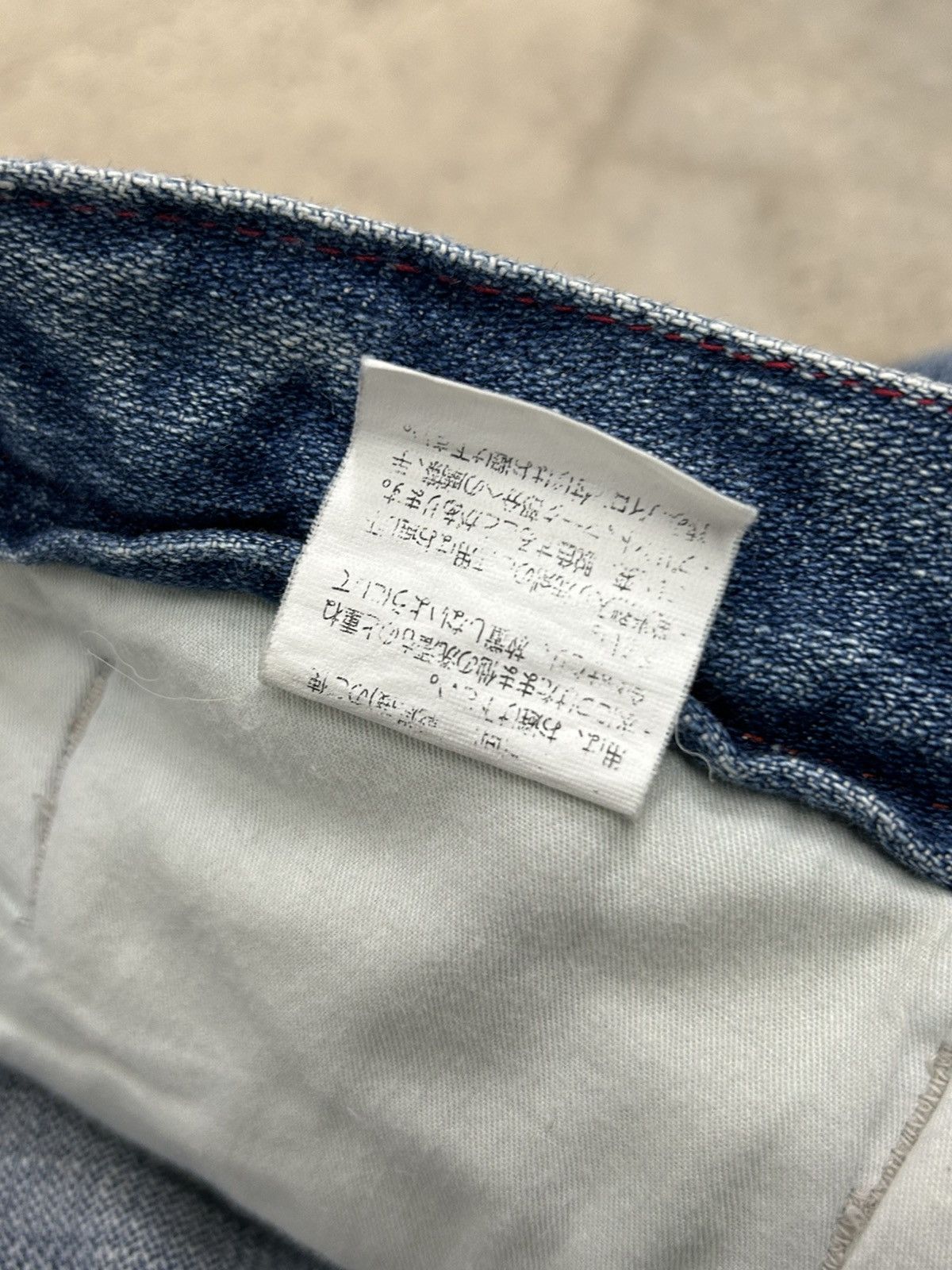 Raw United Edition Japan Washed Buckle Handkerchief Pocket