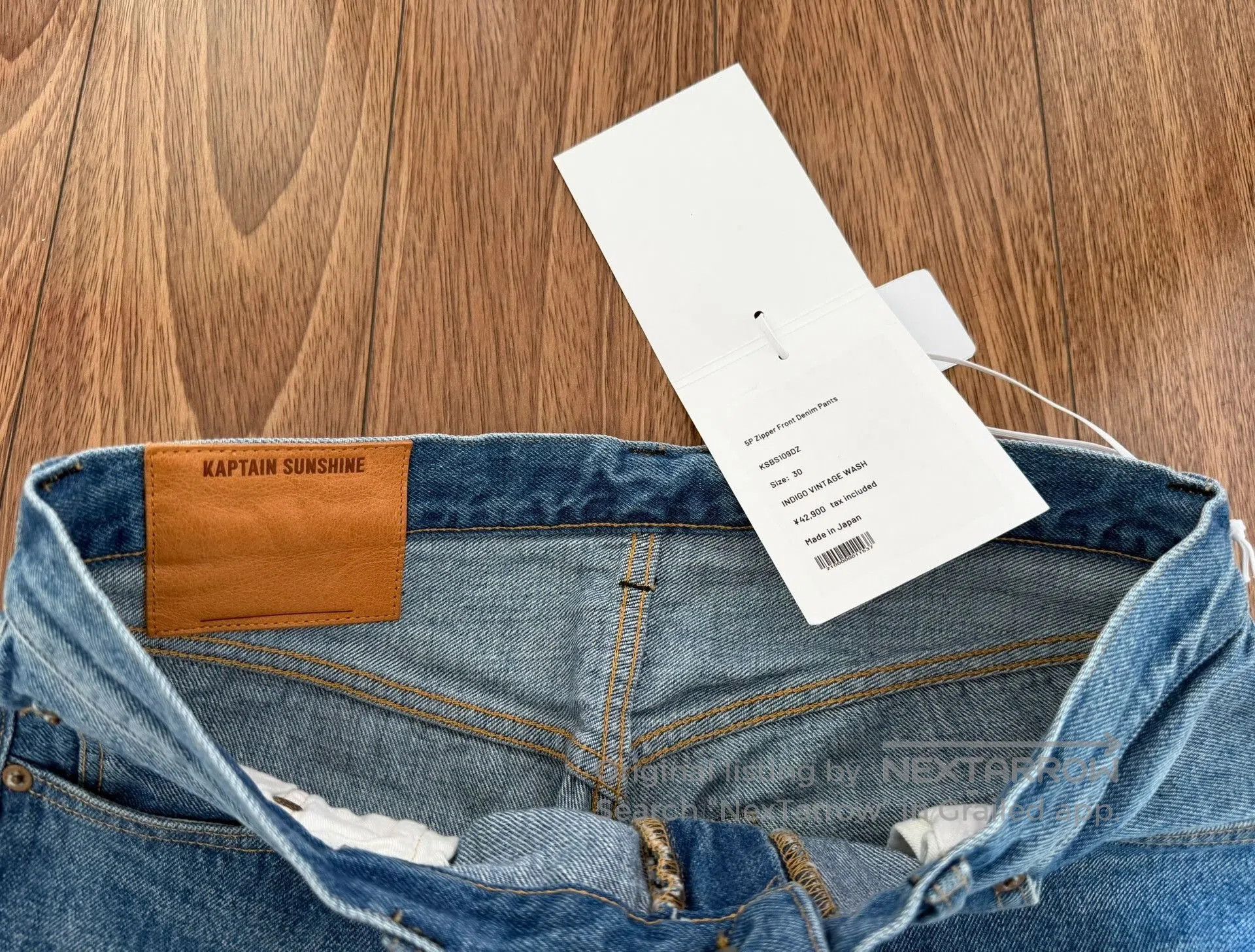 Kaptain Sunshine KAPTAIN SUNSHINE Zipper Front Denim Pants. Size US 30 / EU 46 - 3 Thumbnail