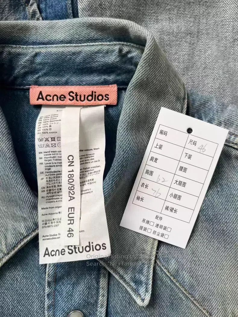 Acne Studios Acne Studios Denim series denim distressed denim button sh Size US S / EU 44-46 / 1 - 3 Thumbnail