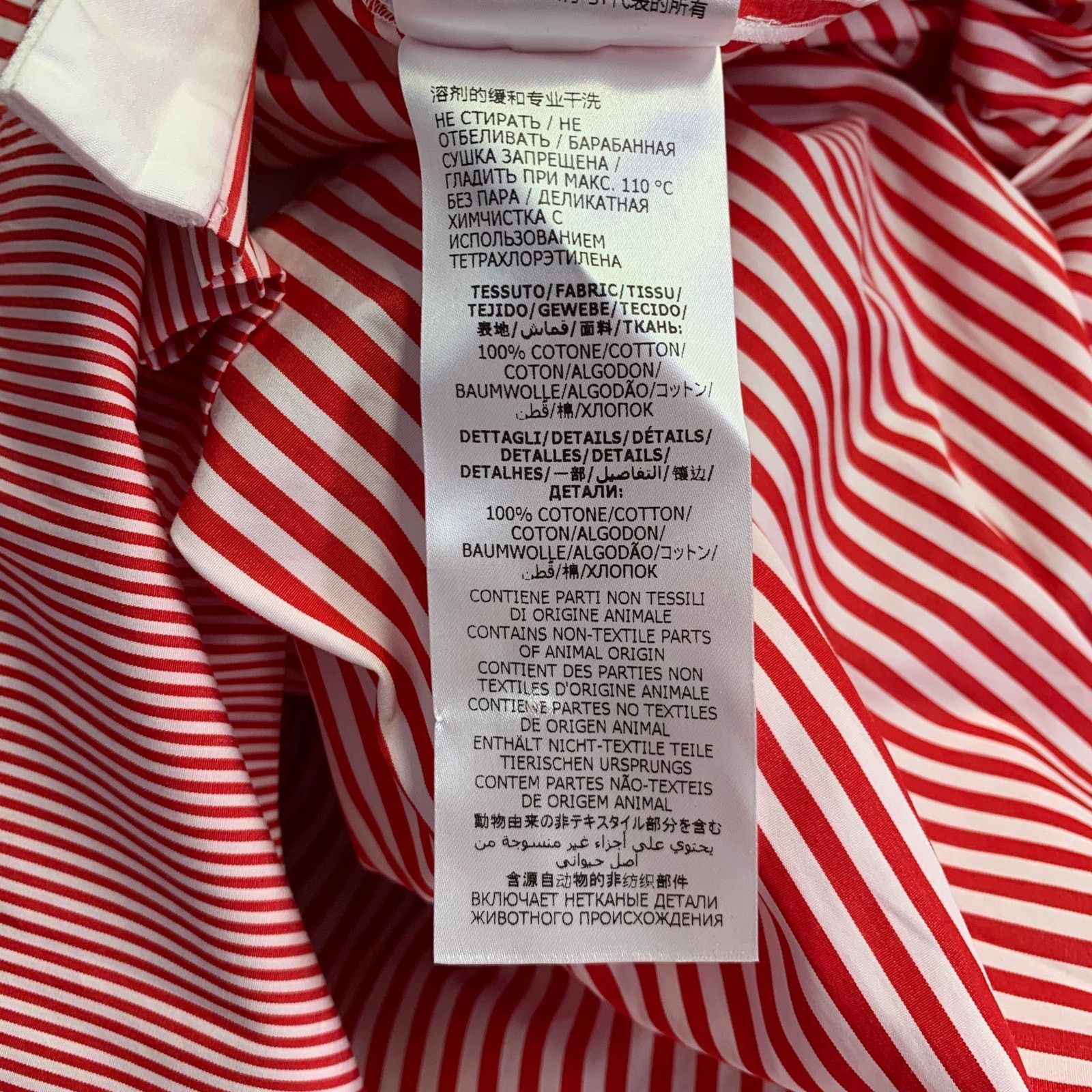Alexander McQueen Red White Cotton Stripe Collarless Asymmetrical A-Line Dress Size XS / US 0-2 / IT 36-38 - 9 Thumbnail