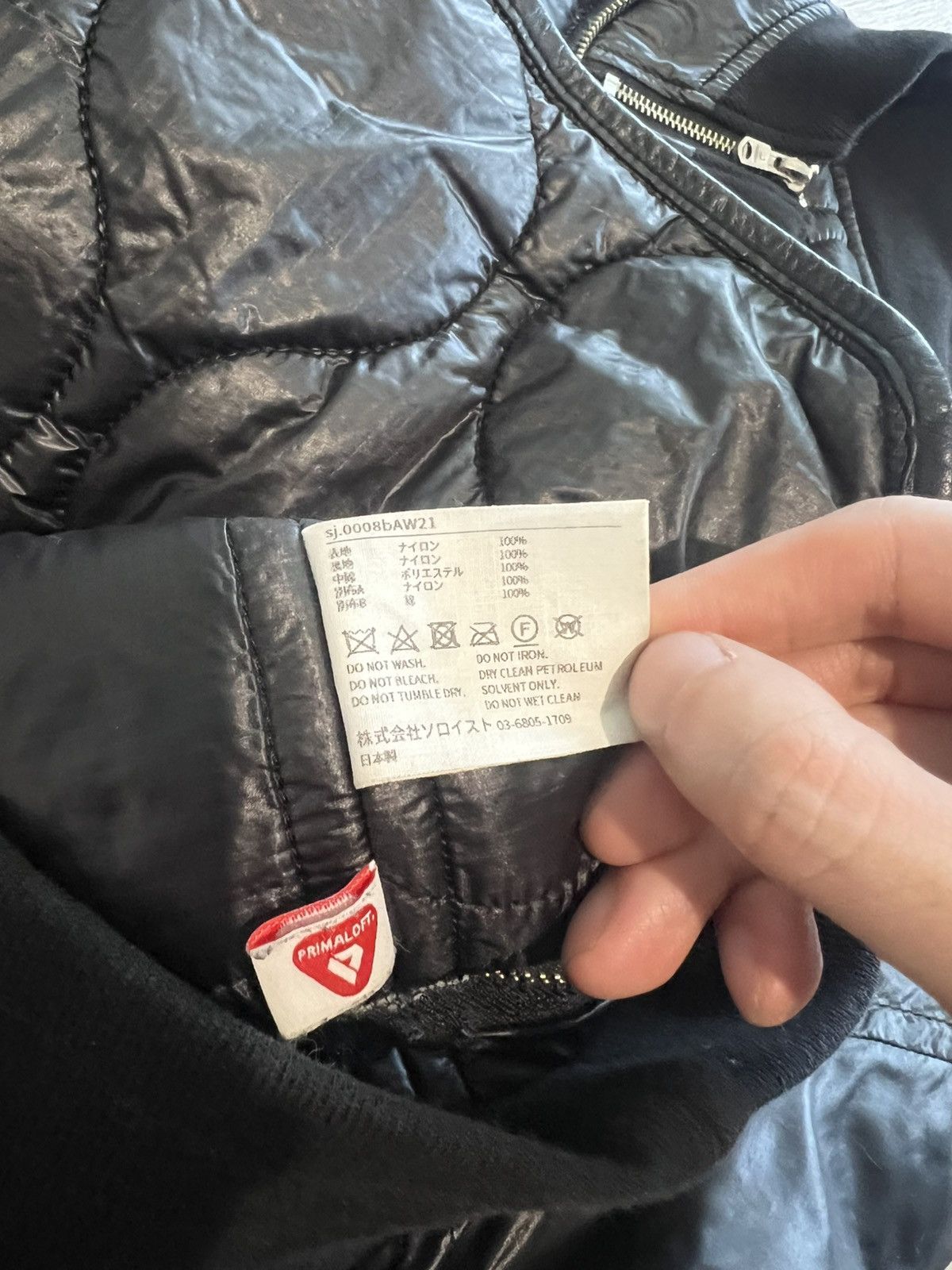 Takahiromiyashita The Soloist. Takahiromiyashita The Soloist. Space Flight Bomber Jacket Size US S / EU 44-46 / 1 - 5 Thumbnail