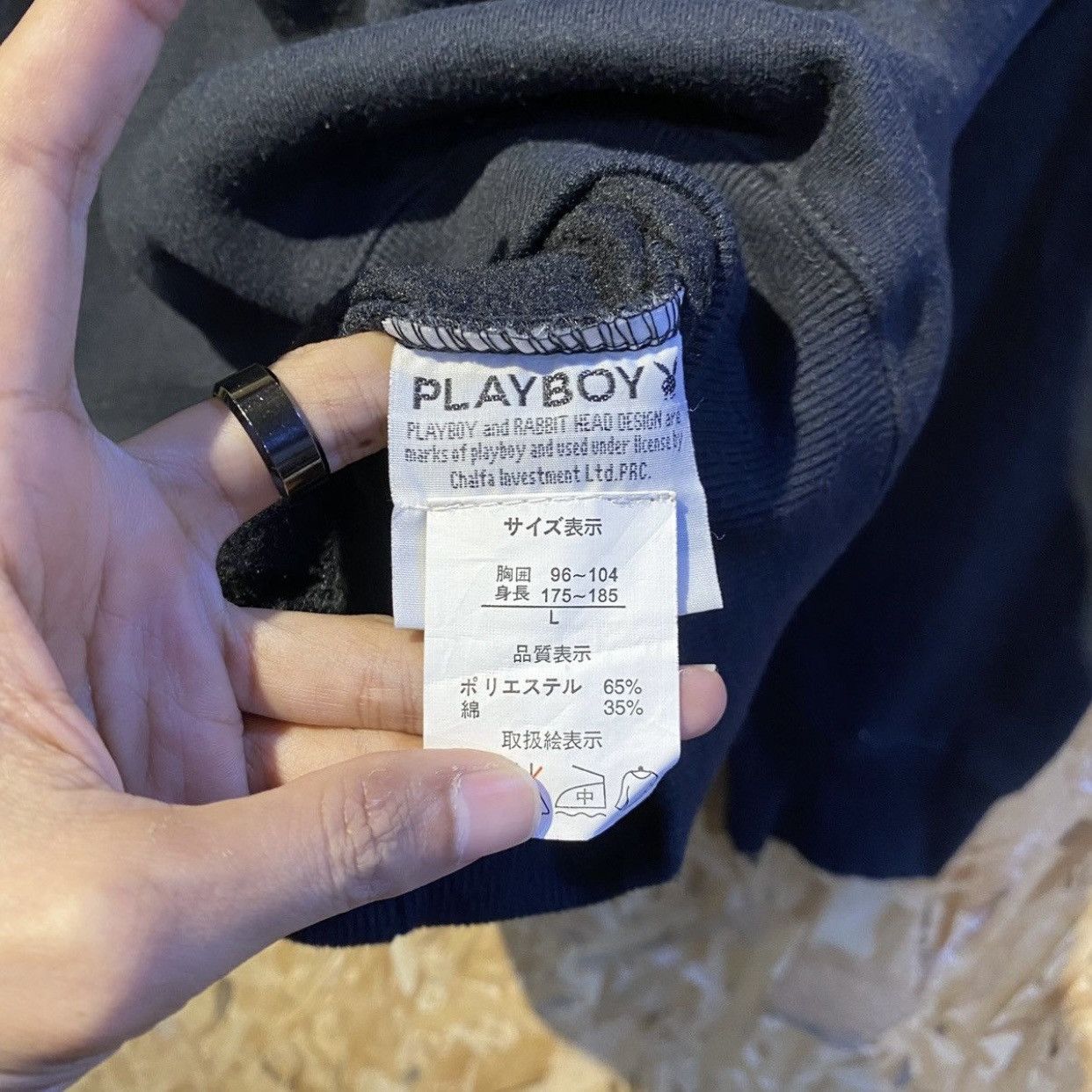 Playboy × Vintage Vintage Playboy Sweatshirt Size US L / EU 52-54 / 3 - 9 Thumbnail