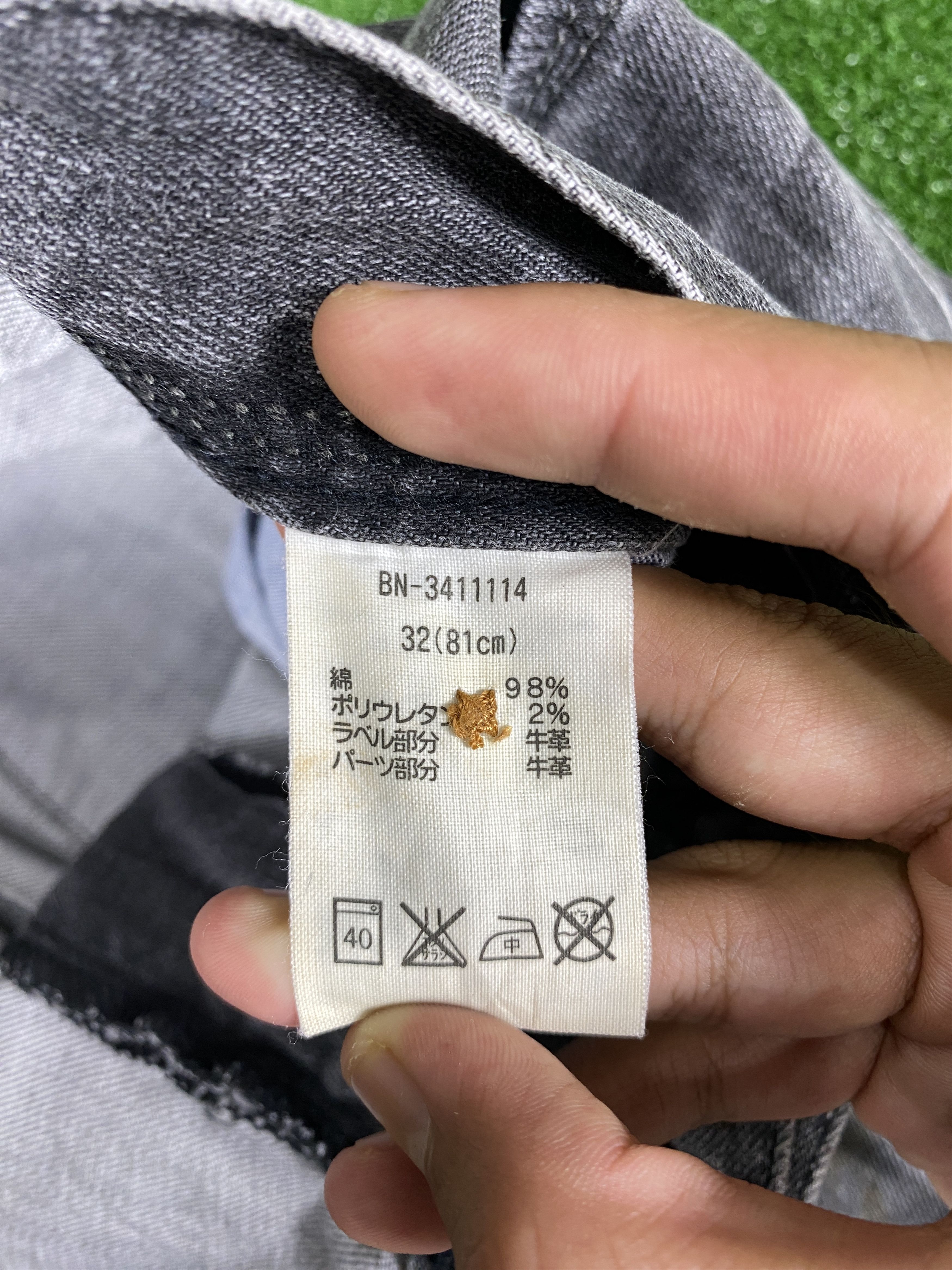 Japanese Brand Vintage Back Number Cargo Faded Black Jeans CP0047 Size US 32 / EU 48 - 11 Thumbnail