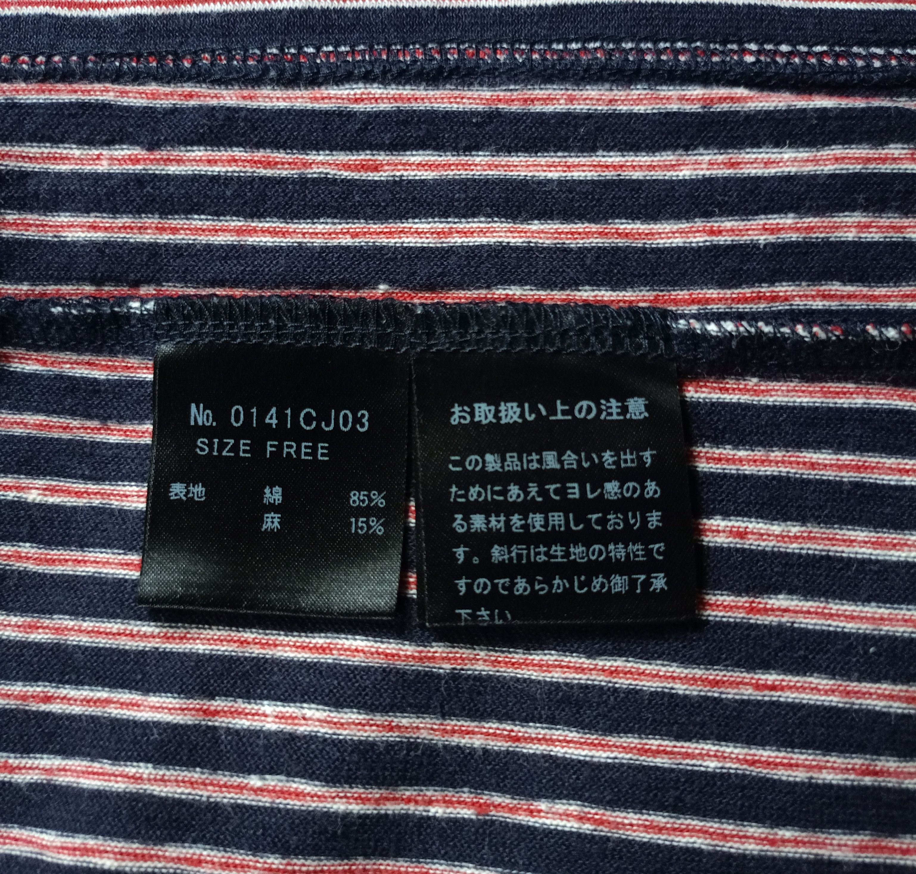 Hysteric Glamour 2000s Hysteric Glamour Single Button Striped Sweaters Size S / US 4 / IT 40 - 5 Thumbnail