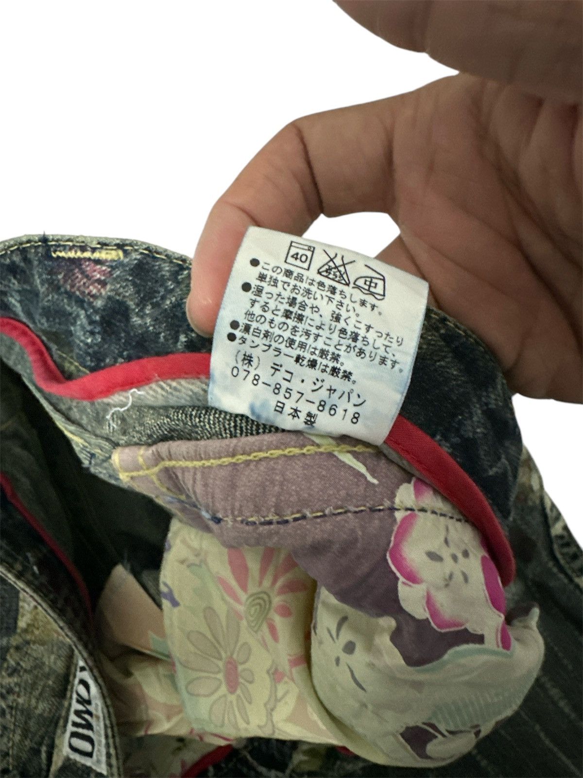 If Six Was Nine 2000s Coromo Flare Jeans Japanese Art Lgb Goa Y2K Style Size US 29 - 8 Thumbnail