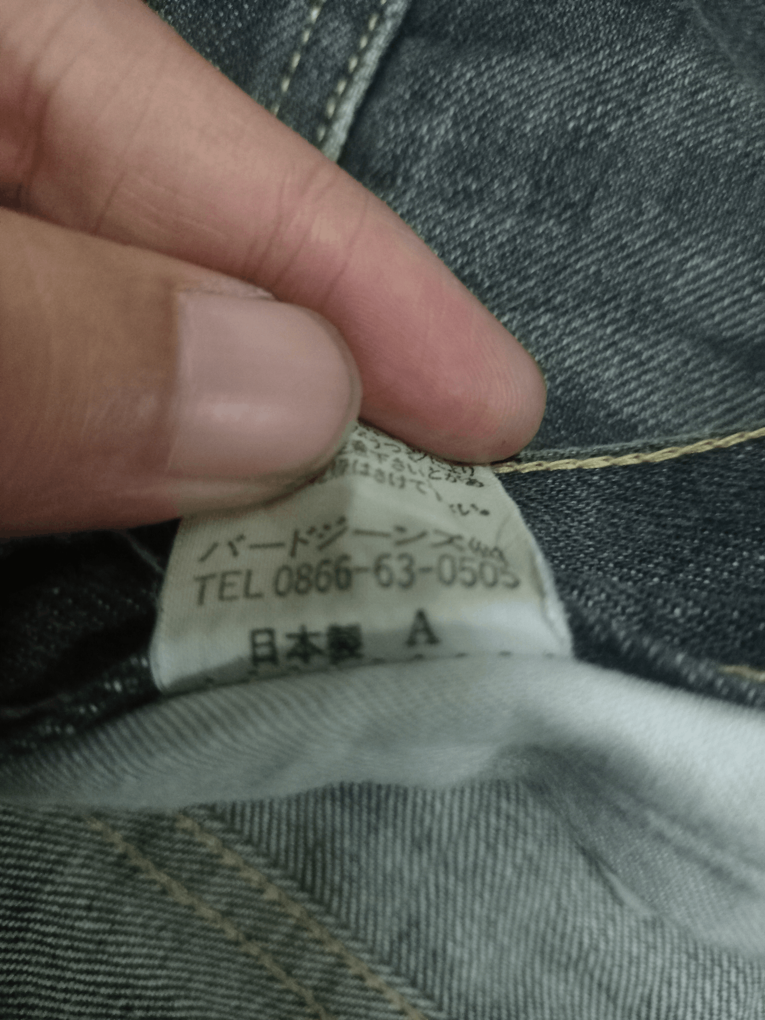Japanese Brand SALES 🔥 Vintage Japanese Brand Cargo Denim Pants Size US 31 - 13 Thumbnail