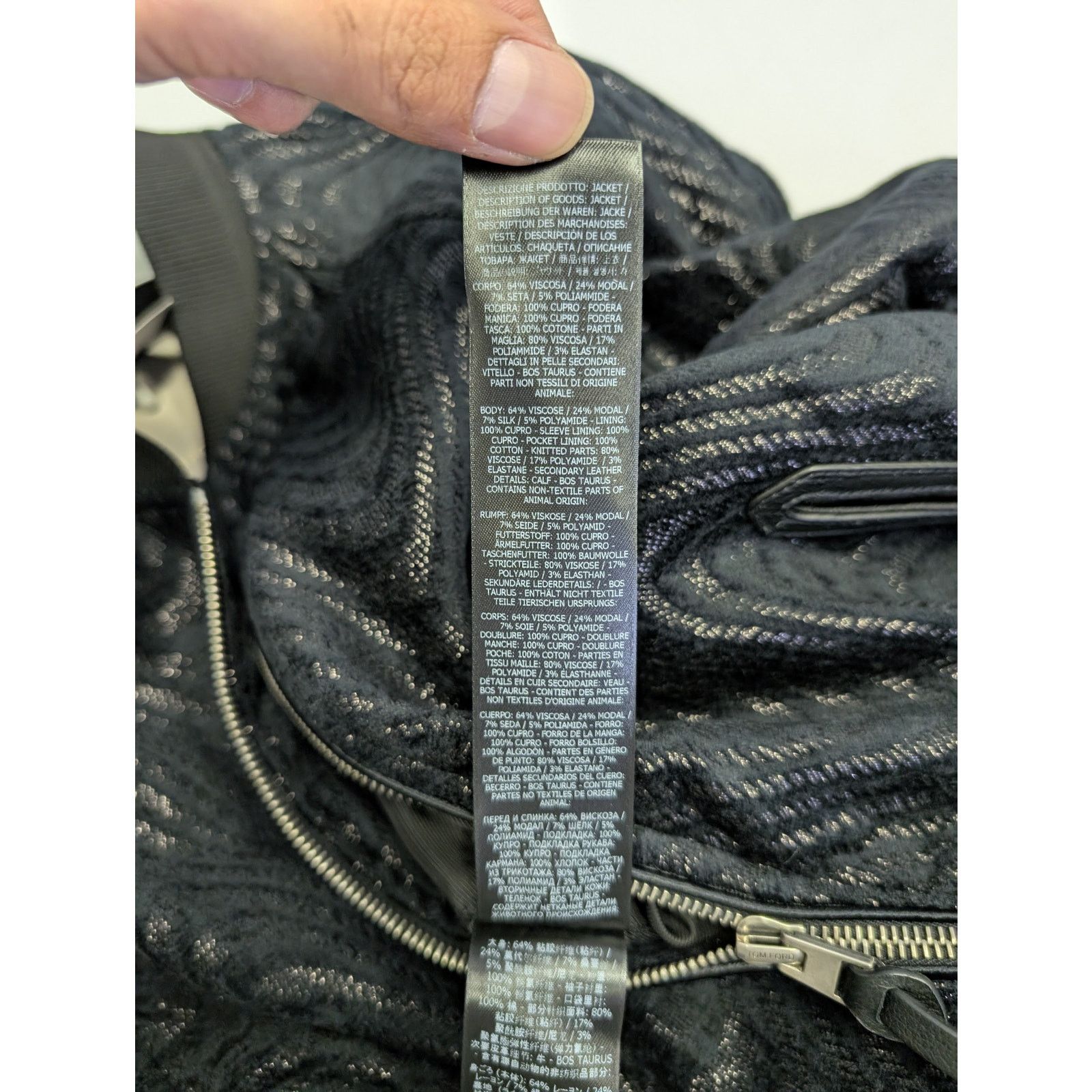 Tom Ford o1rshd1 Wave Jacquard Bomber Jacket in black 48 Size US M / EU 48-50 / 2 - 17 Thumbnail
