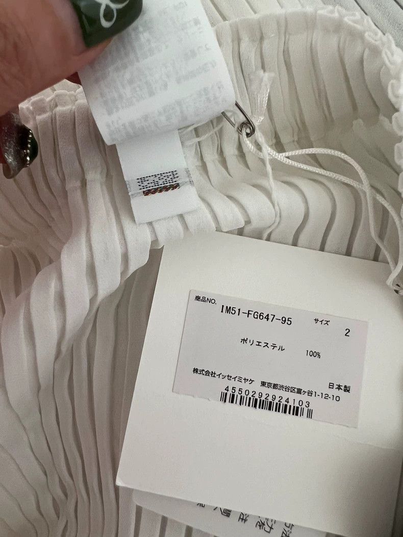 Issey Miyake Issey Miyake size:2 A grey main line asparagus fern skirt Size 22" - 9 Thumbnail
