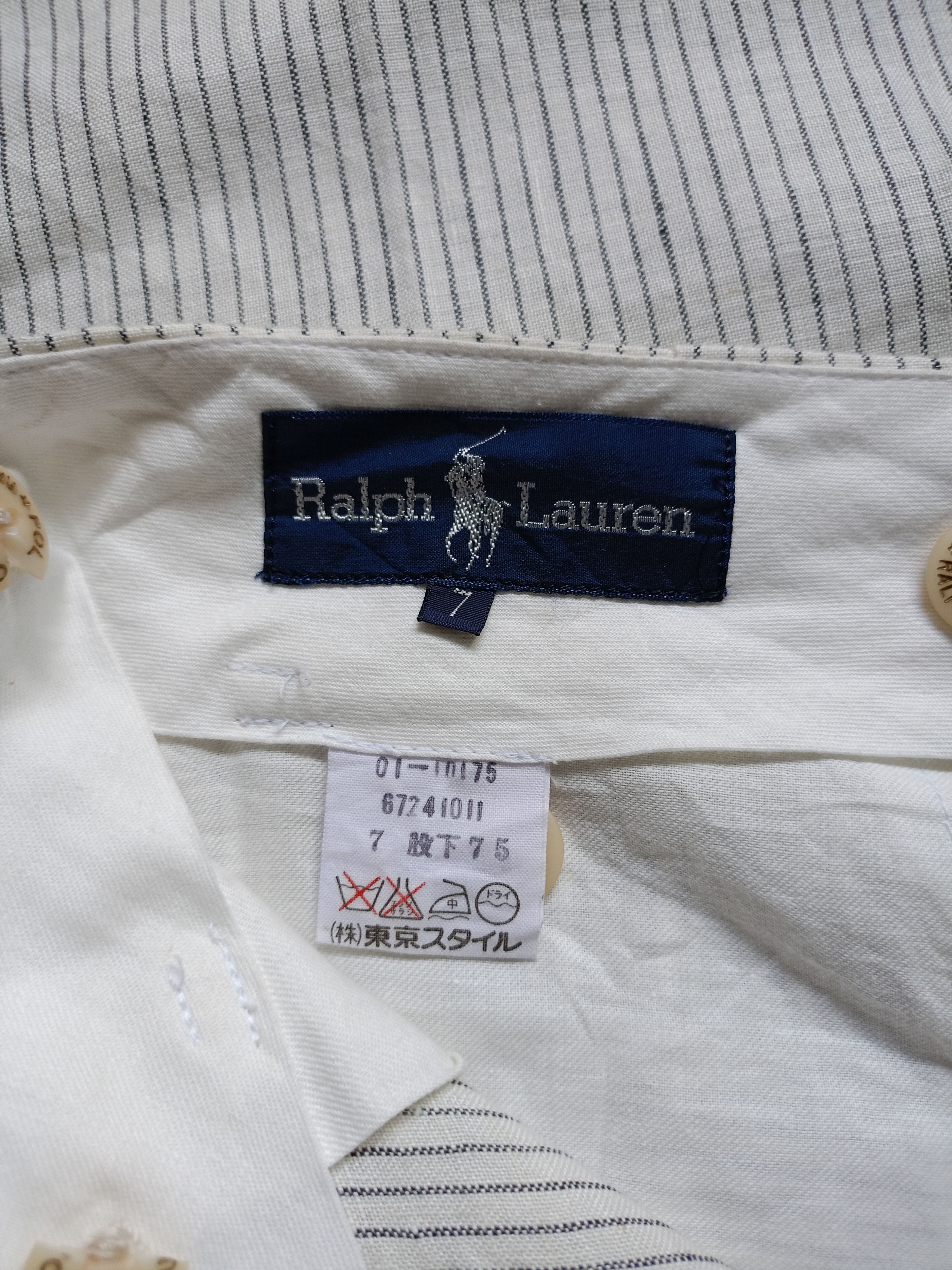 Ralph Lauren Ralph Lauren Linen Striped Pants Size US 27 - 8 Thumbnail