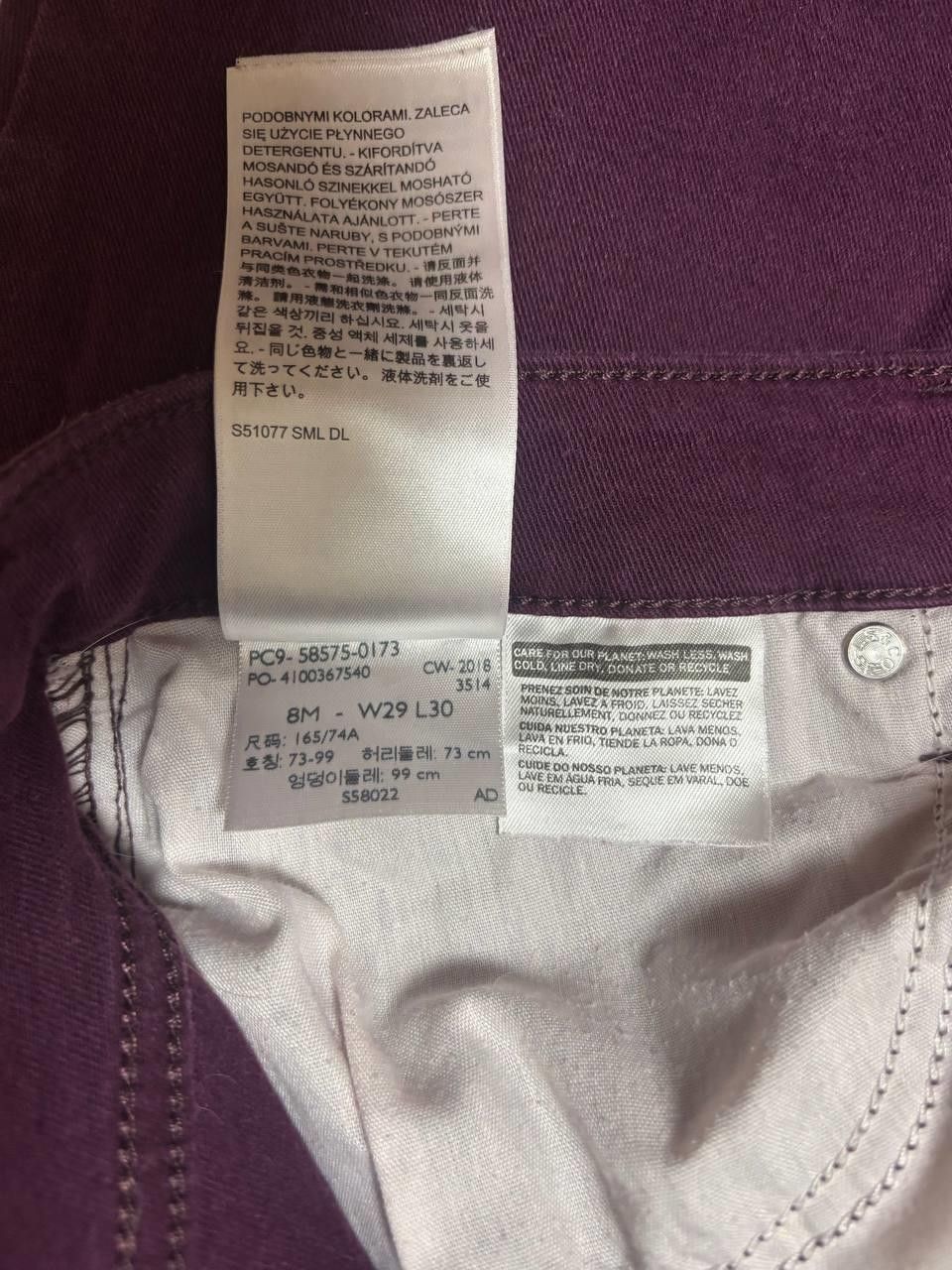 Levi's Levi’s 811 Skinny Jeans Women W29 L30 Plum Purple Size 29" - 9 Thumbnail