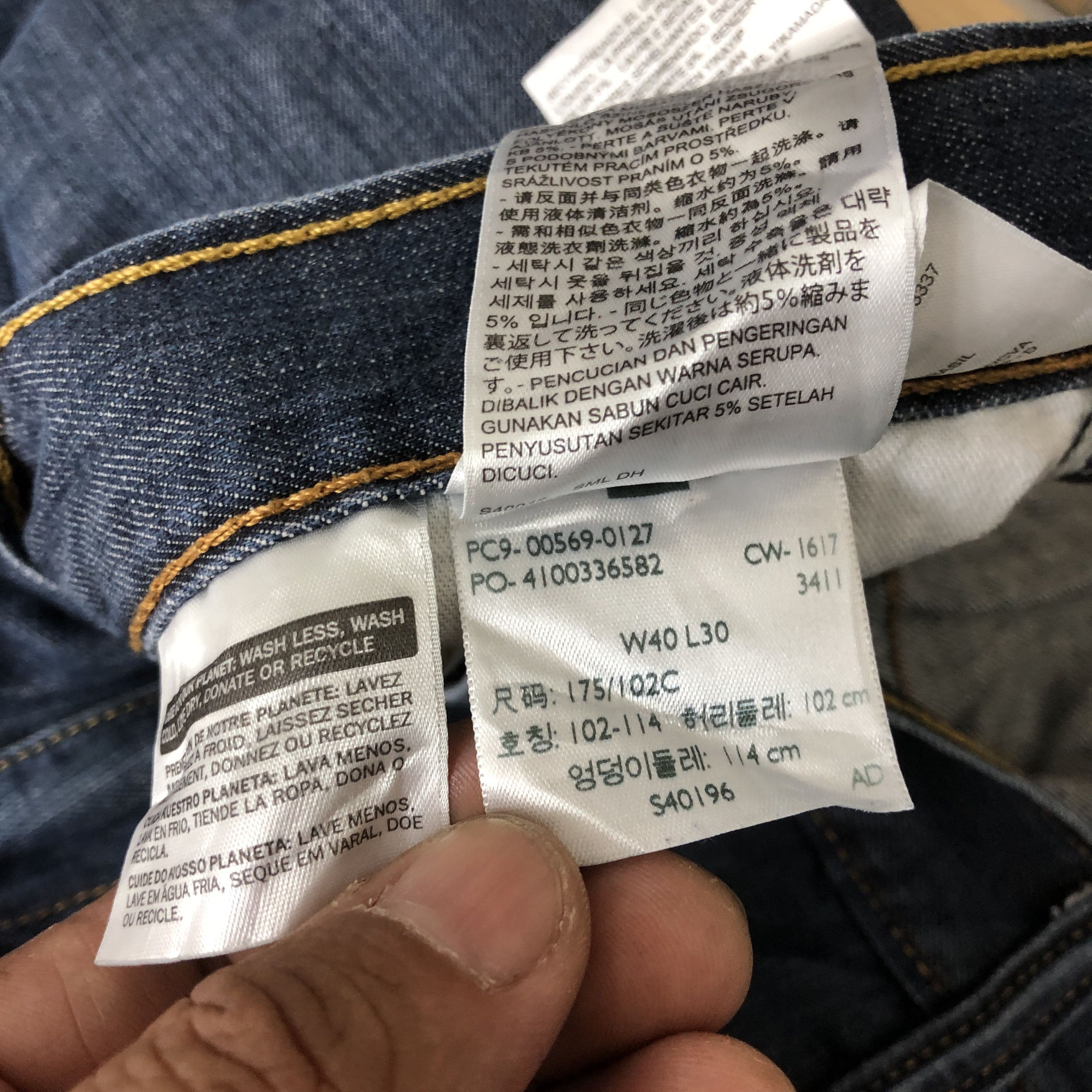 Levi's Vintage Y2K Levis 569 Baggy Jeans Levis Loose Straight Denim Size US 40 / EU 56 - 9 Thumbnail