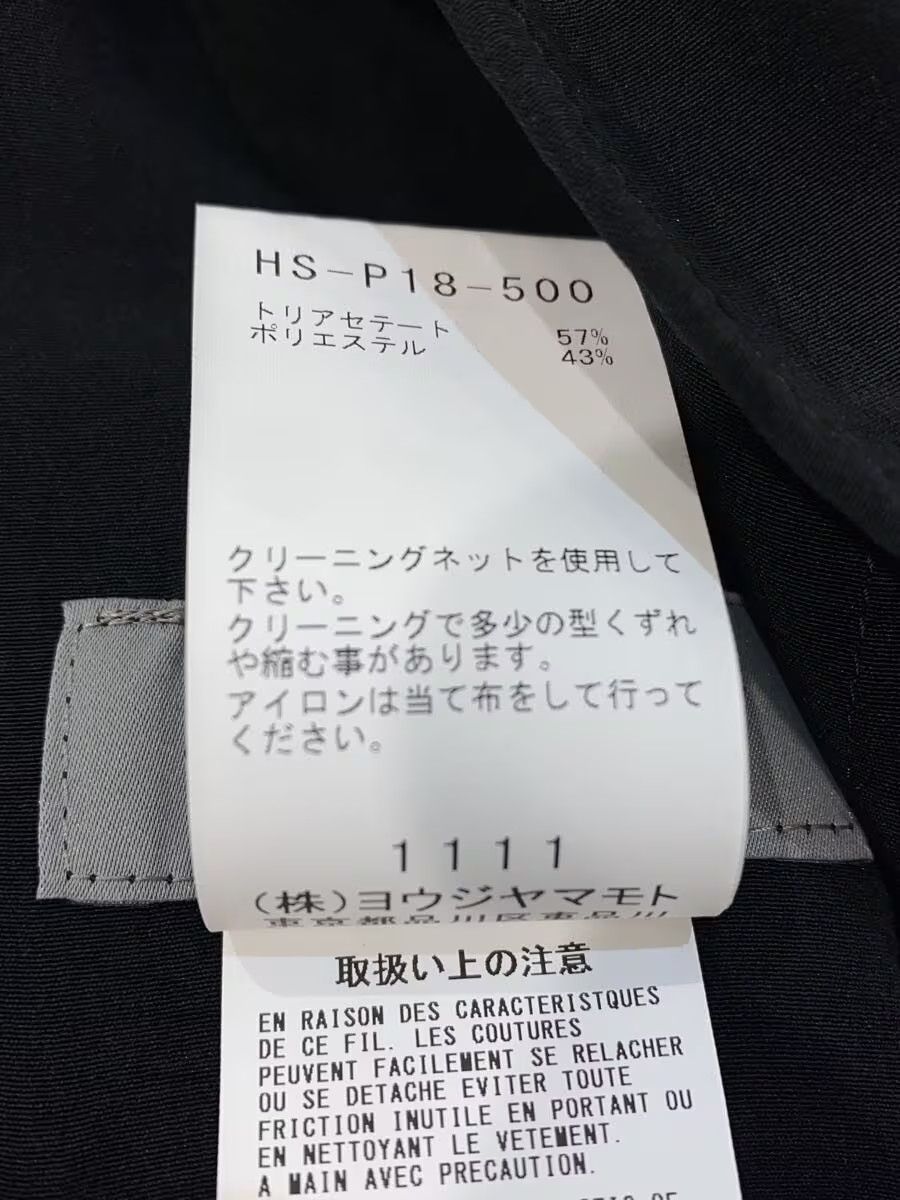 Yohji Yamamoto yohji yamamoto POUR HOMME D/Wrap Shorts Size US 33 - 5 Thumbnail