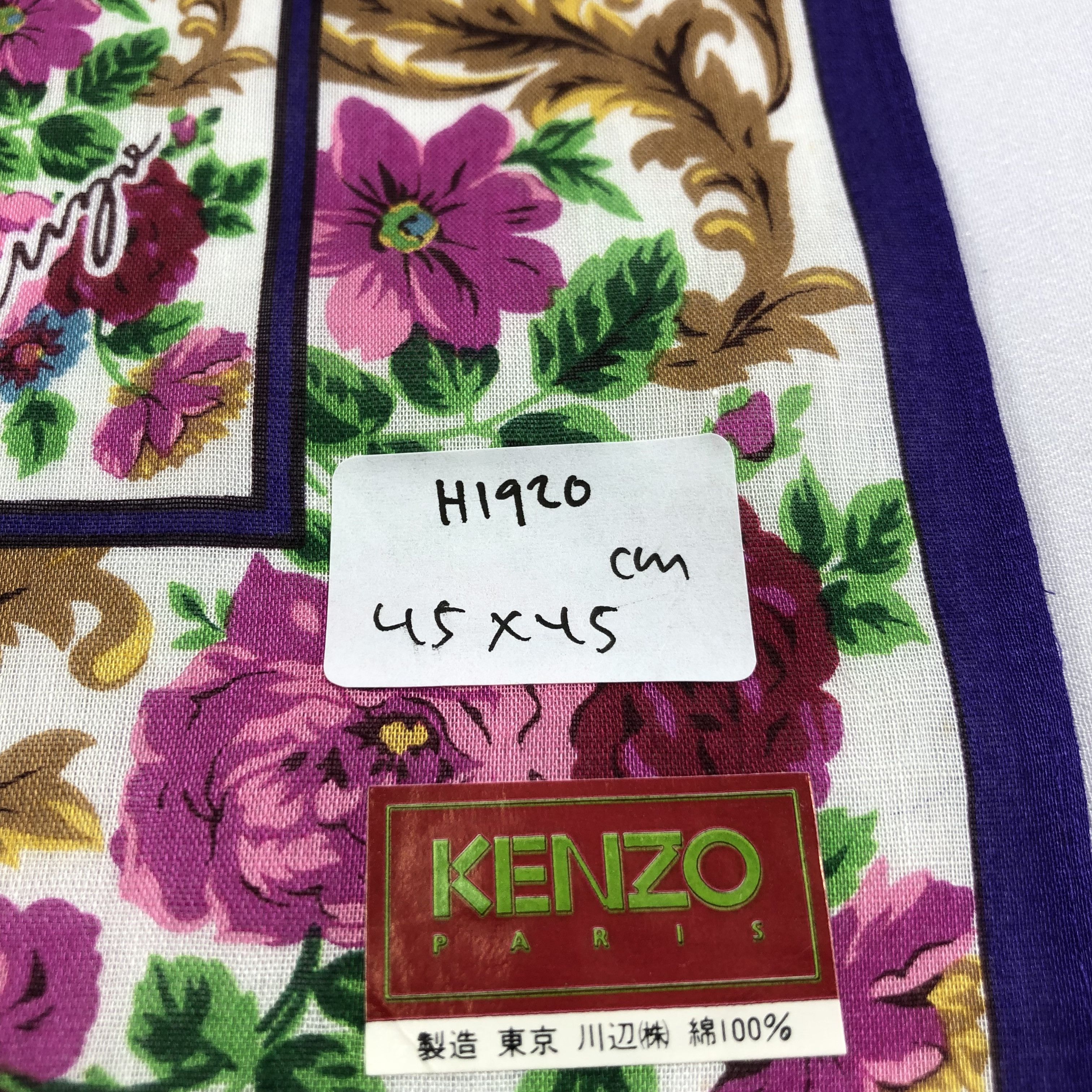 Kenzo Kenzo Floral Handkerchief Neckerchief Bandana H1920 Size ONE SIZE - 7 Thumbnail