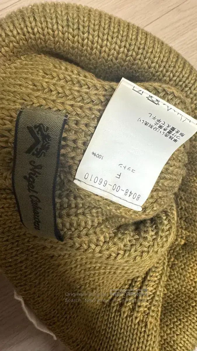 Nigel Cabourn Nigel Cabourn Cotton knit beanie Size ONE SIZE - 5 Thumbnail