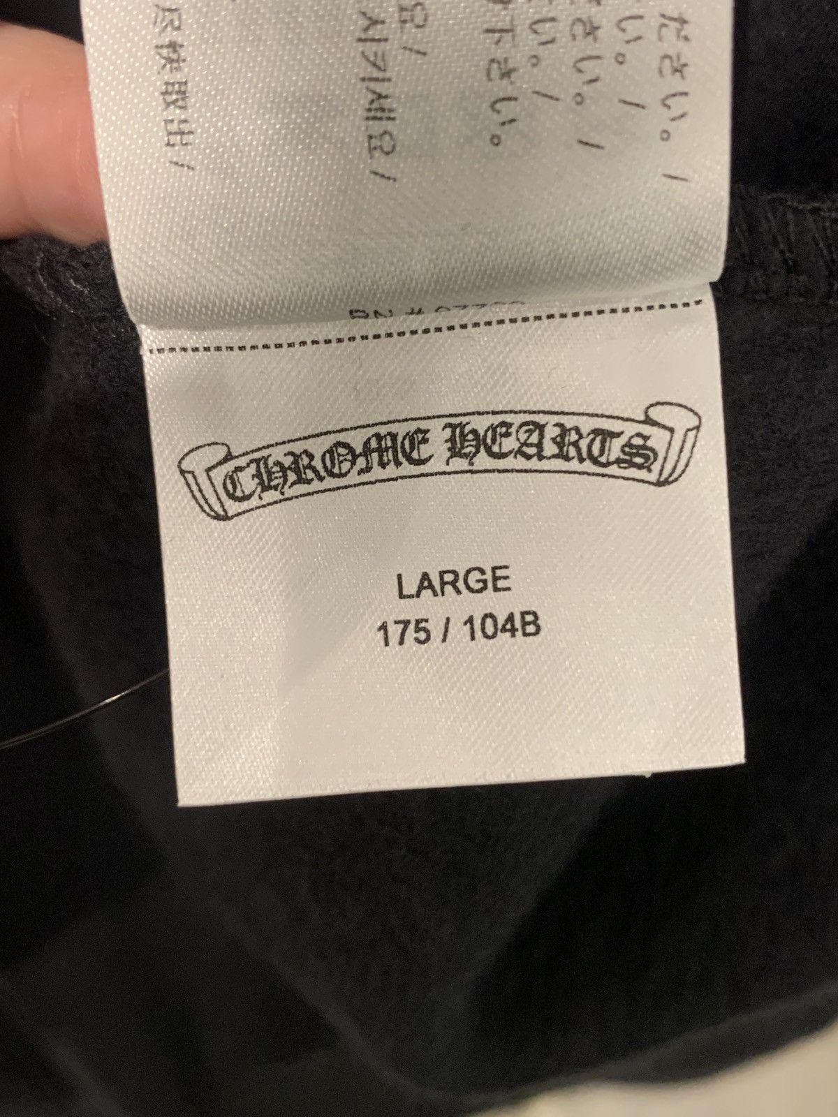 Chrome Hearts St.Barth exclusive anchor cross hoodie Size US L / EU 52-54 / 3 - 4 Thumbnail