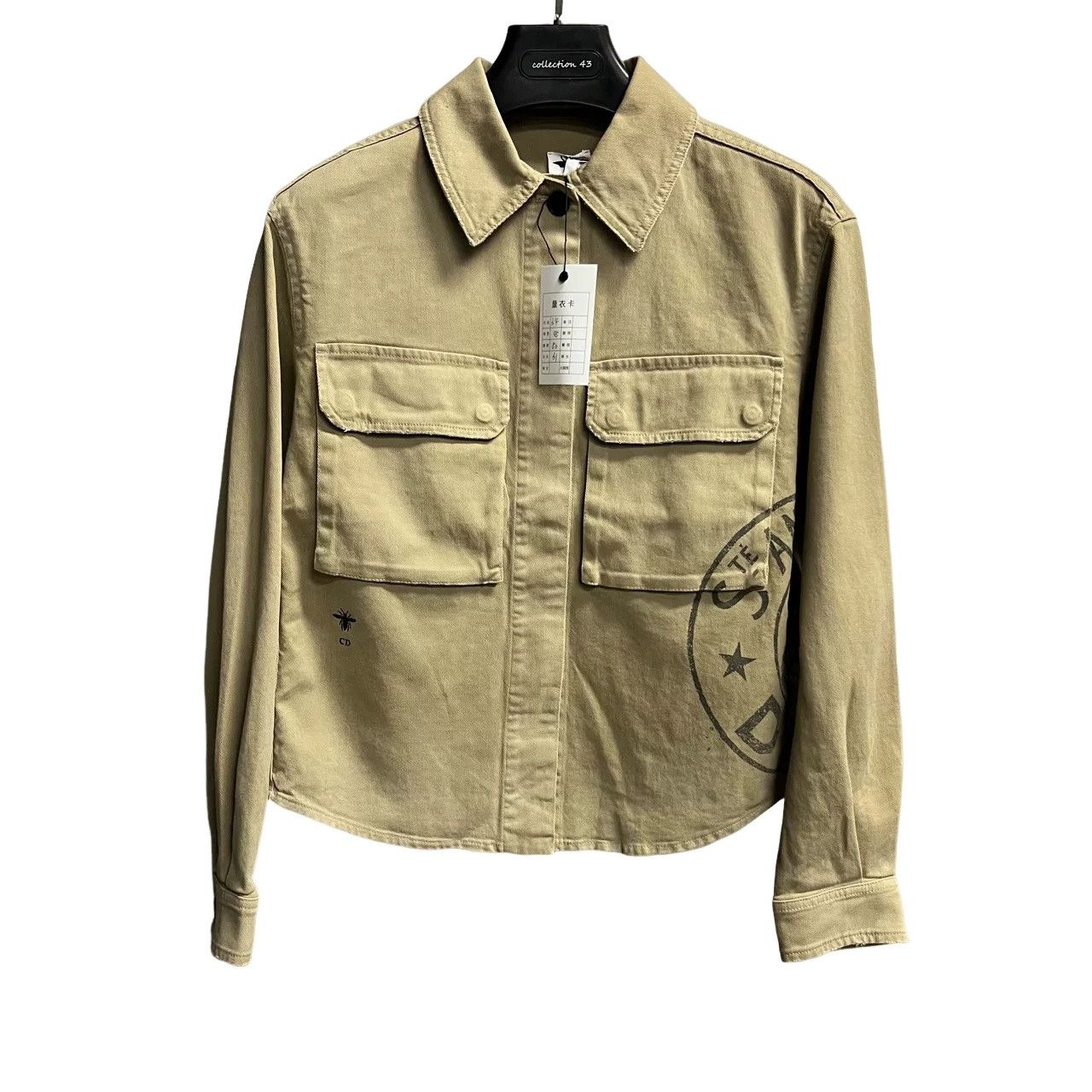 Dior Dior Bee Embroidered Utility Jacket Size 34 Size XS / US 0-2 / IT 36-38 - 1 Thumbnail