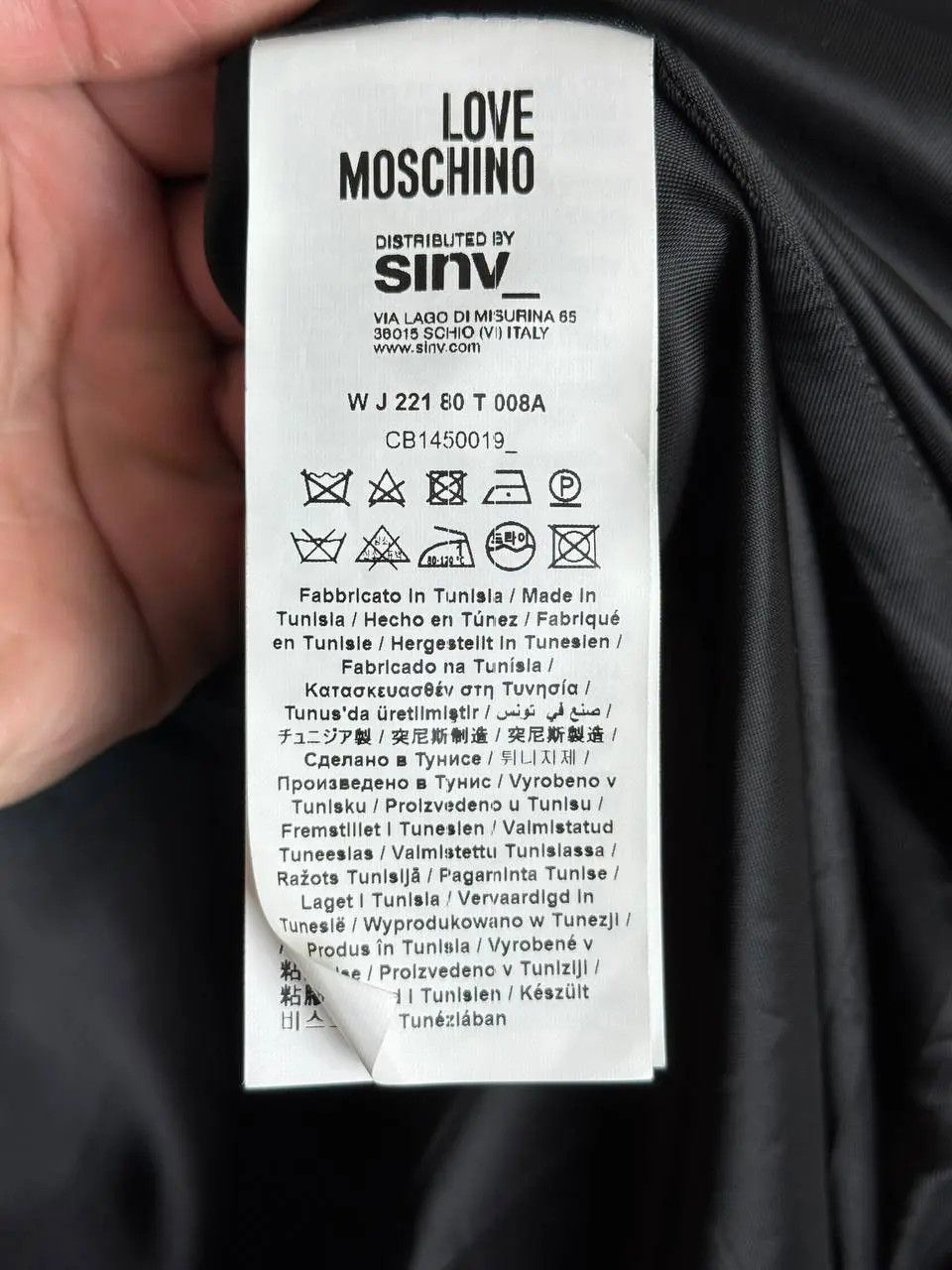Love Moschino Love Moschino Luxury wool womens coat in black Size 42IT Size M / US 6-8 / IT 42-44 - 8 Thumbnail