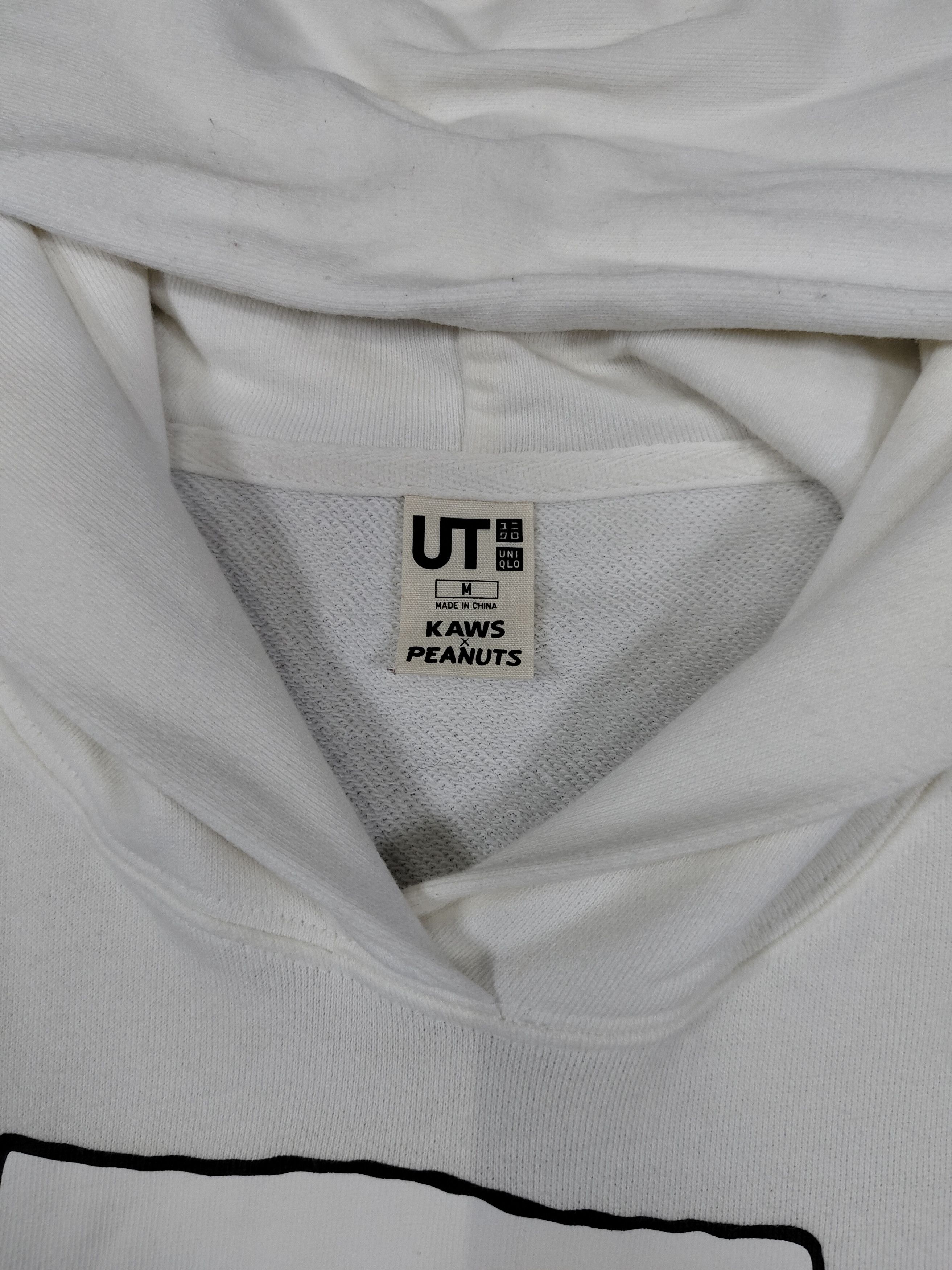 Kaws × Uniqlo 🔥KAWS by Uniqlo Classic Peanuts Graphic Pullover Hoodie Size US S / EU 44-46 / 1 - 6 Thumbnail
