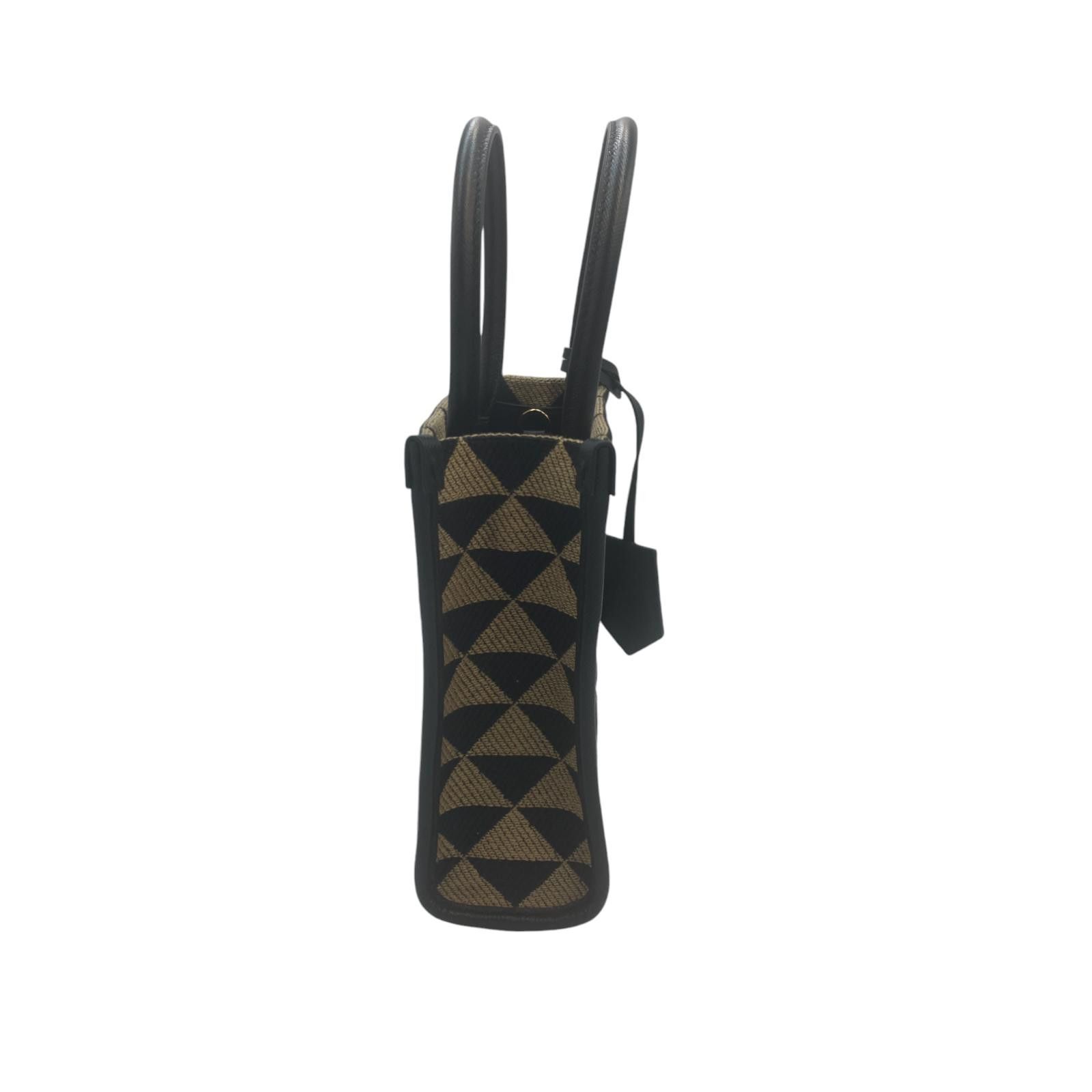 Prada prada bag Size ONE SIZE - 8 Thumbnail