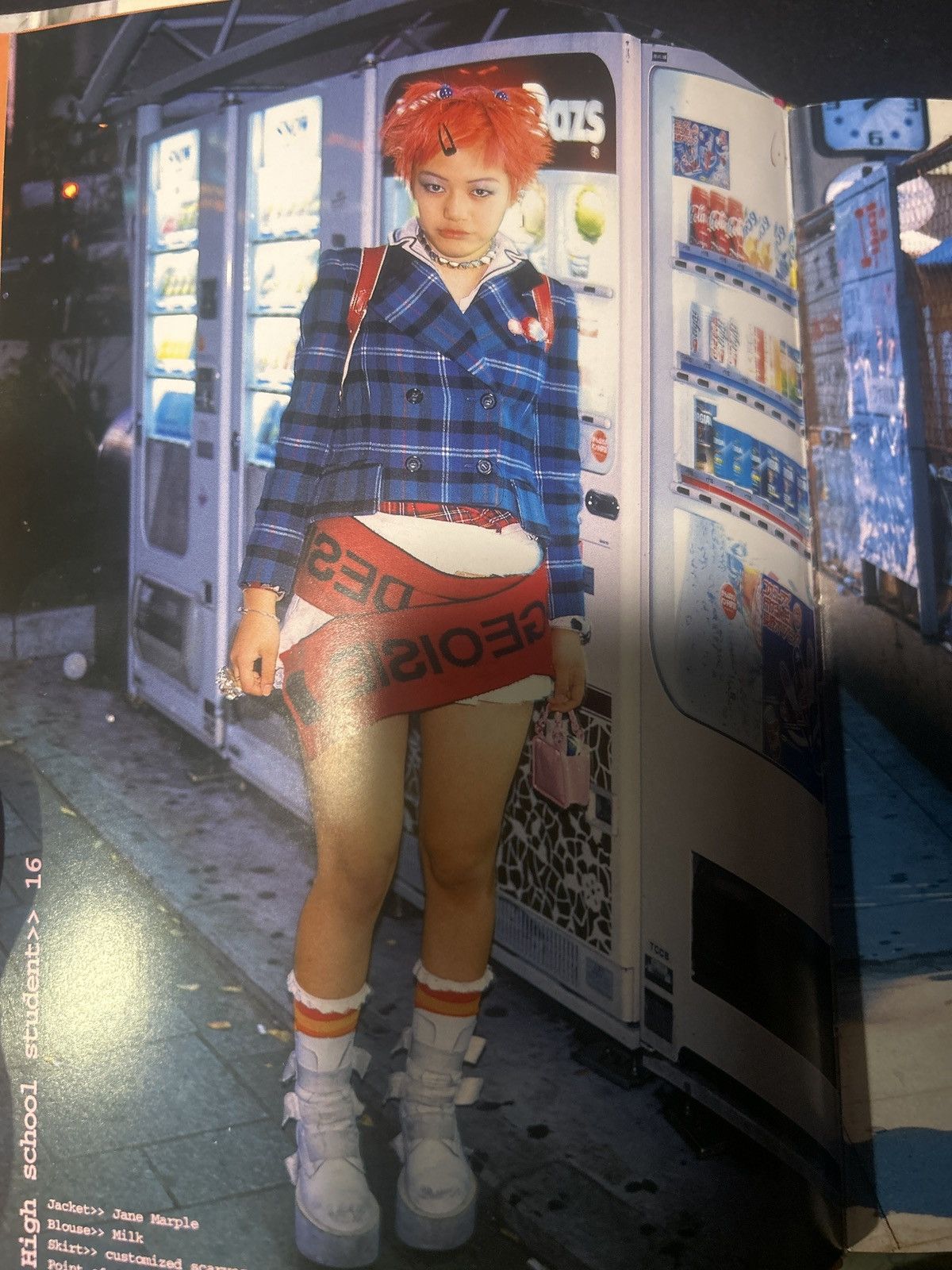 Hysteric Glamour × Number (N)ine × Yohji Yamamoto ORIGINAL FRUITS MAGAZINE PRINT Size ONE SIZE - 6 Thumbnail