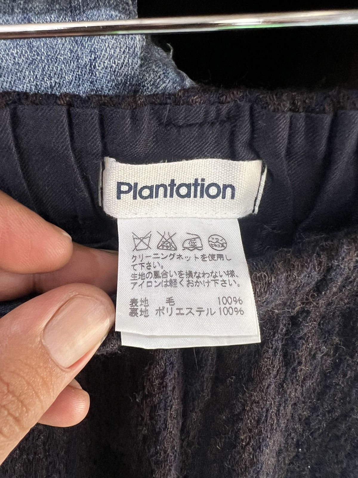Issey Miyake 🔥Rare Vintage Plantation Issey Miyake Front Pocket Size US 27 - 13 Thumbnail