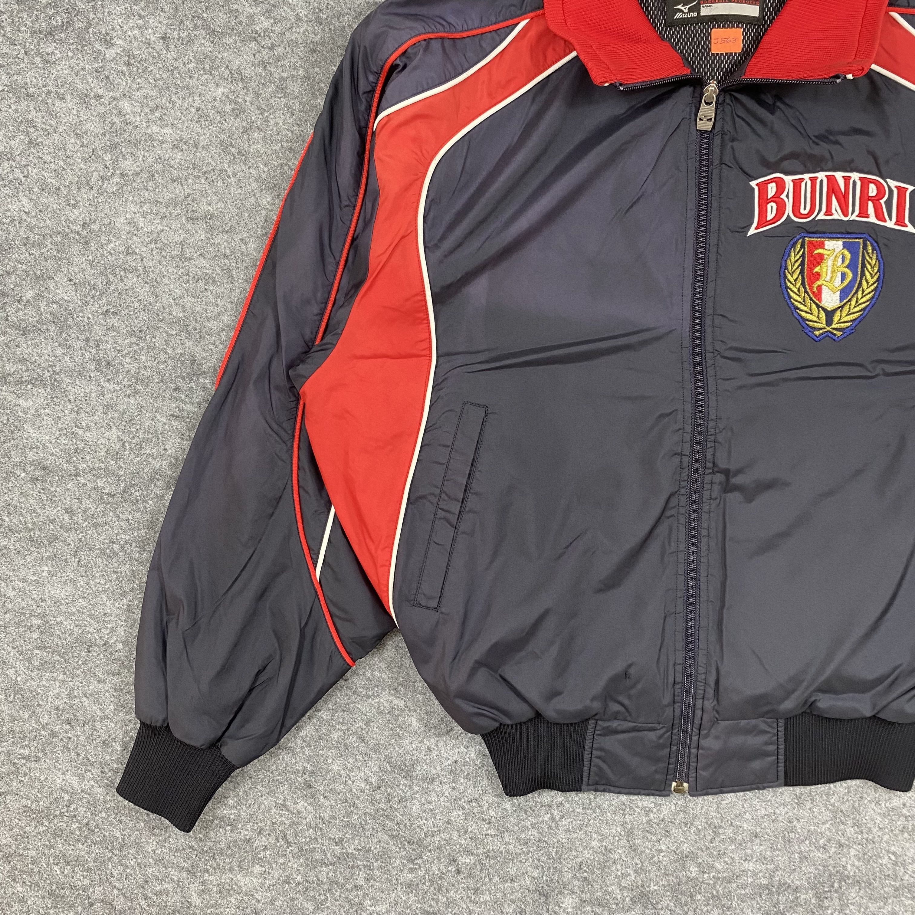 MLB VINTAGE BASEBALL MIZUNO PRODUCTS JACKET-J563 Size US L / EU 52-54 / 3 - 4 Thumbnail