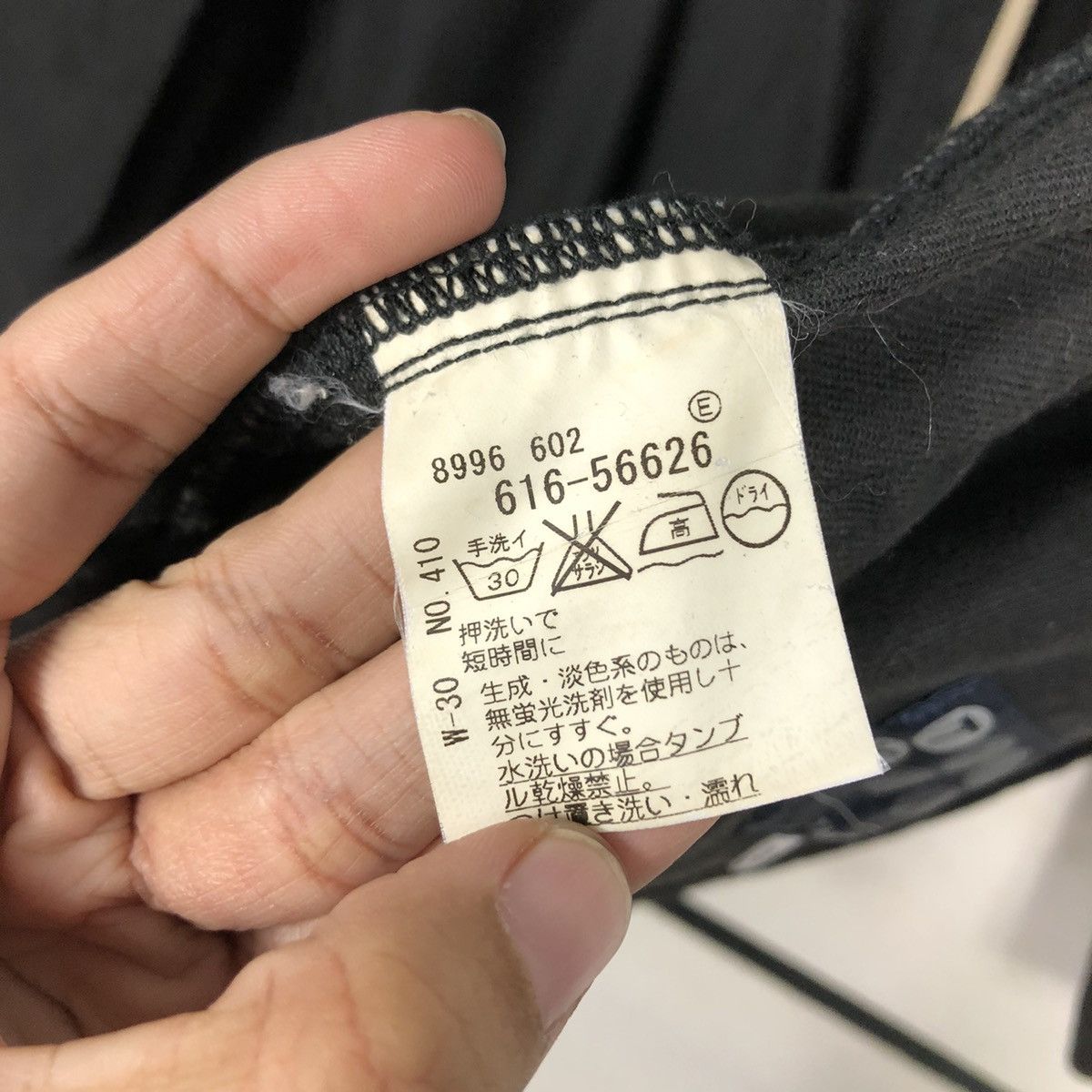 Japanese Brand 📌Vintage Chore Worker Jacket Takeo Kikuchi Issey Miyake Size US M / EU 48-50 / 2 - 19 Thumbnail