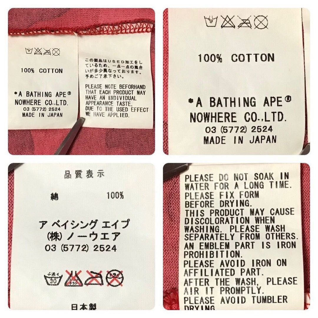 Bape × Nigo 🔥Vintage🔥 BAPE camo tank top a bathing ape NIGO Size US M / EU 48-50 / 2 - 5 Thumbnail