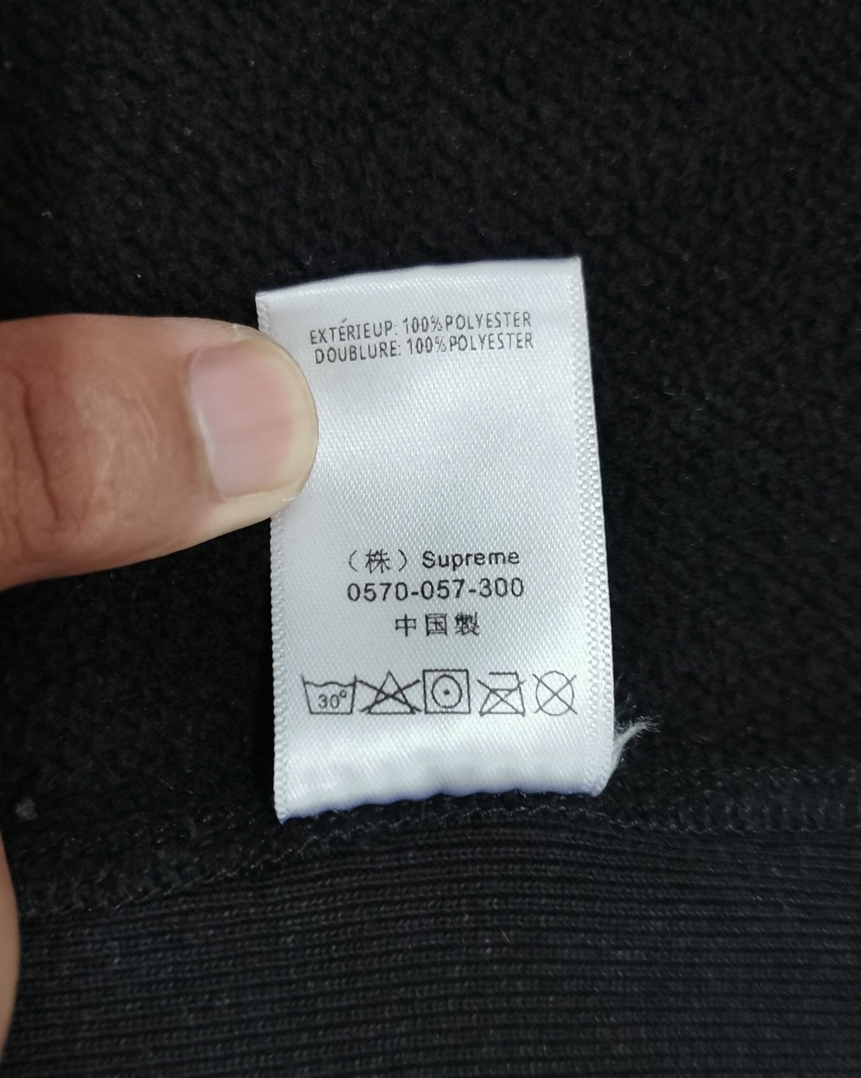 Supreme Supreme Big Logo Hoodie Jacket Size US L / EU 52-54 / 3 - 13 Thumbnail