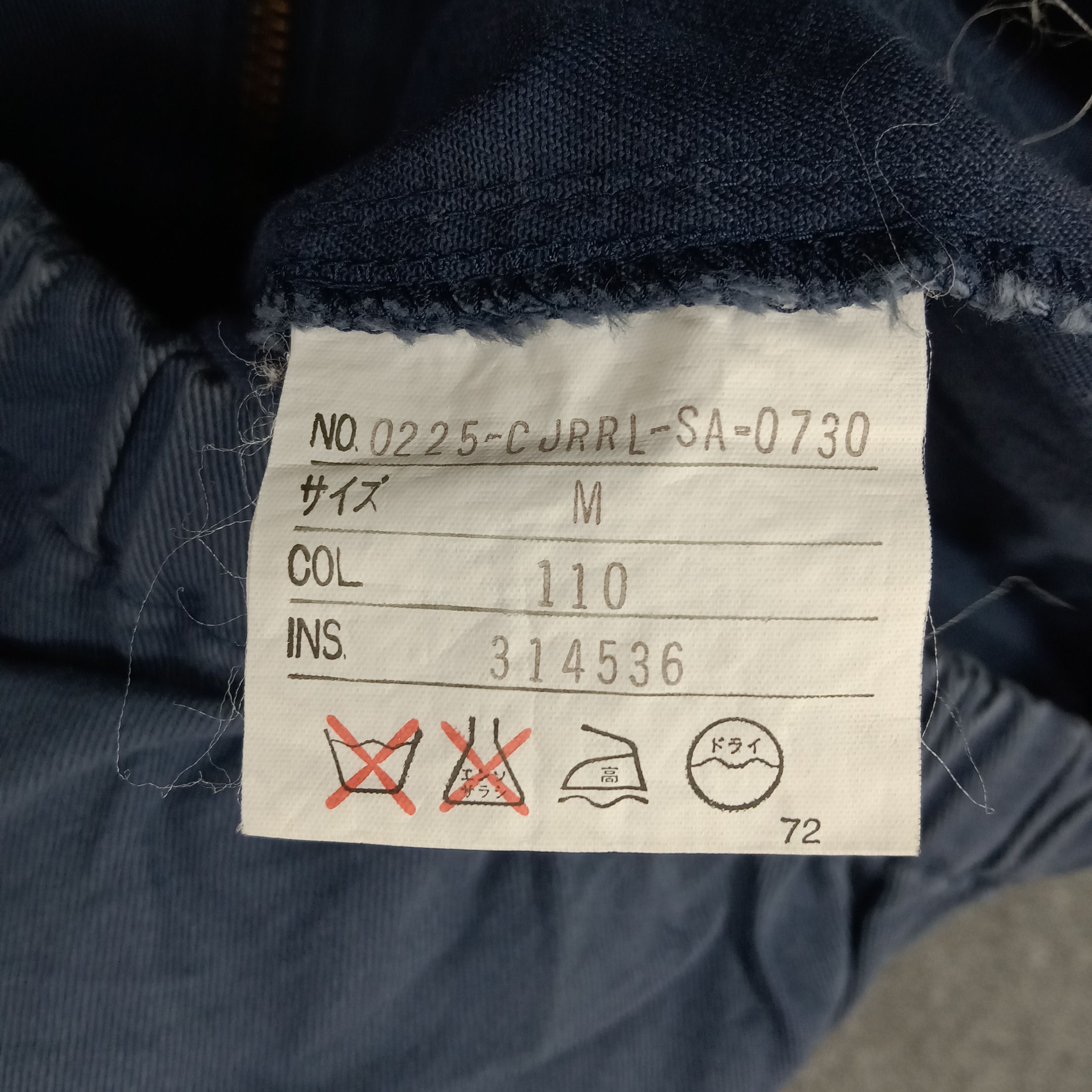 Polo Ralph Lauren Polo Ralph Lauren Designer Brand Jacket C242N8 Size US L / EU 52-54 / 3 - 7 Thumbnail
