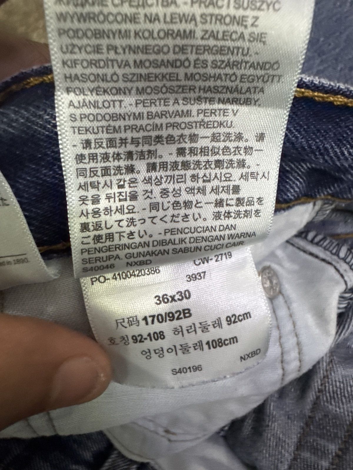 Levi's × Levi's Vintage Clothing Levi's 517 Blue Distressed Denim Jeans Size US 36 / EU 52 - 17 Thumbnail
