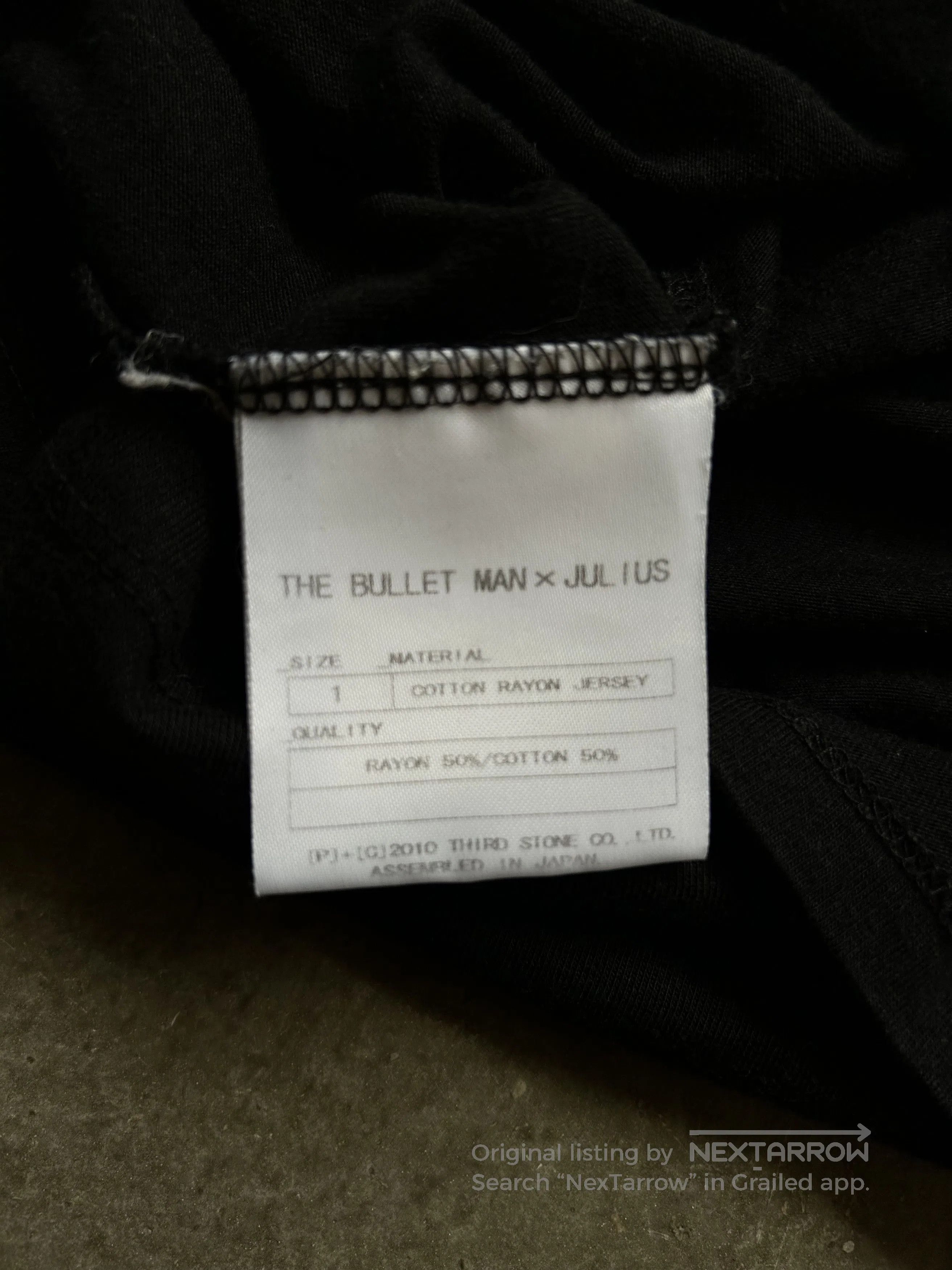 Julius JULIUS 10s Dark Skull Print Tee. Size US S / EU 44-46 / 1 - 6 Thumbnail