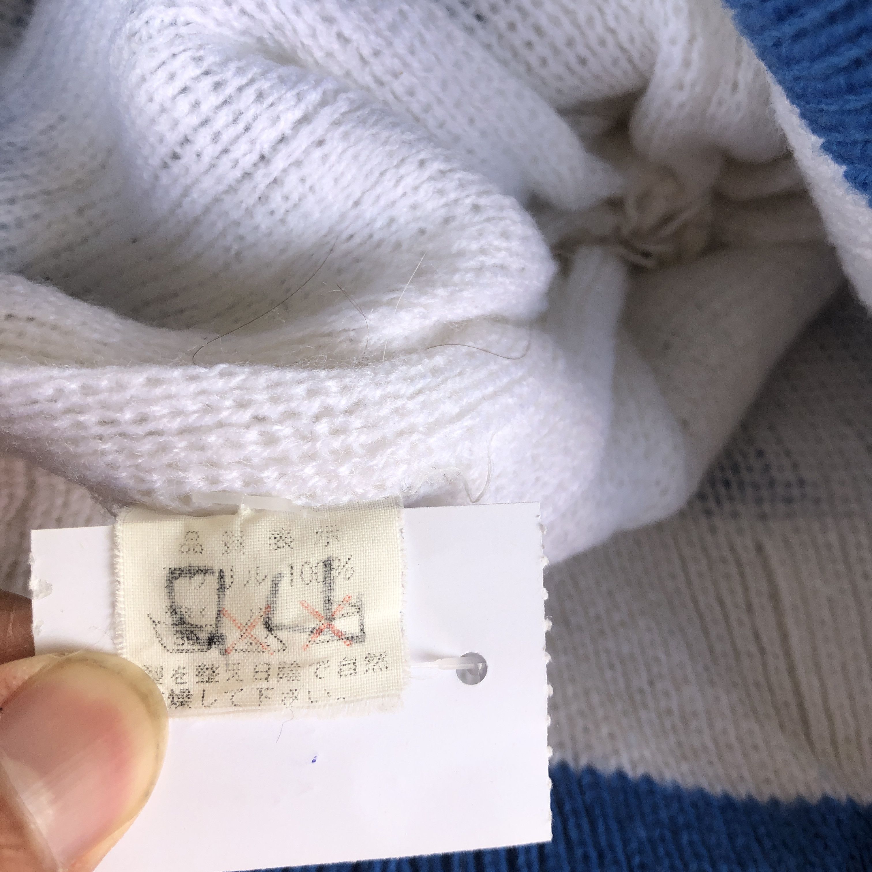 Japanese Brand Vintage 70s Champion Striped Beanie Snow Caps Pom Pom Hats Size ONE SIZE - 6 Thumbnail