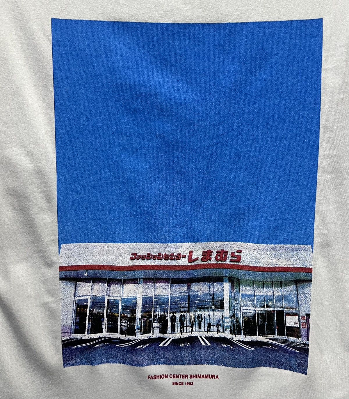 Japanese Brand × Vintage VINTAGE HEISEI FASHION CENTER SHIMAMURA SINCE 1953 SHIRT Size US L / EU 52-54 / 3 - 3 Thumbnail