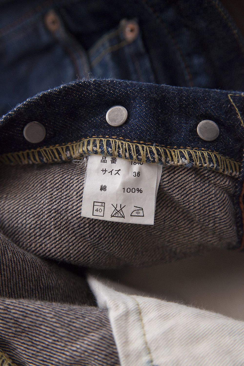 Full Count & Co. FullCount denim jeans Size US 36 / EU 52 - 7 Thumbnail