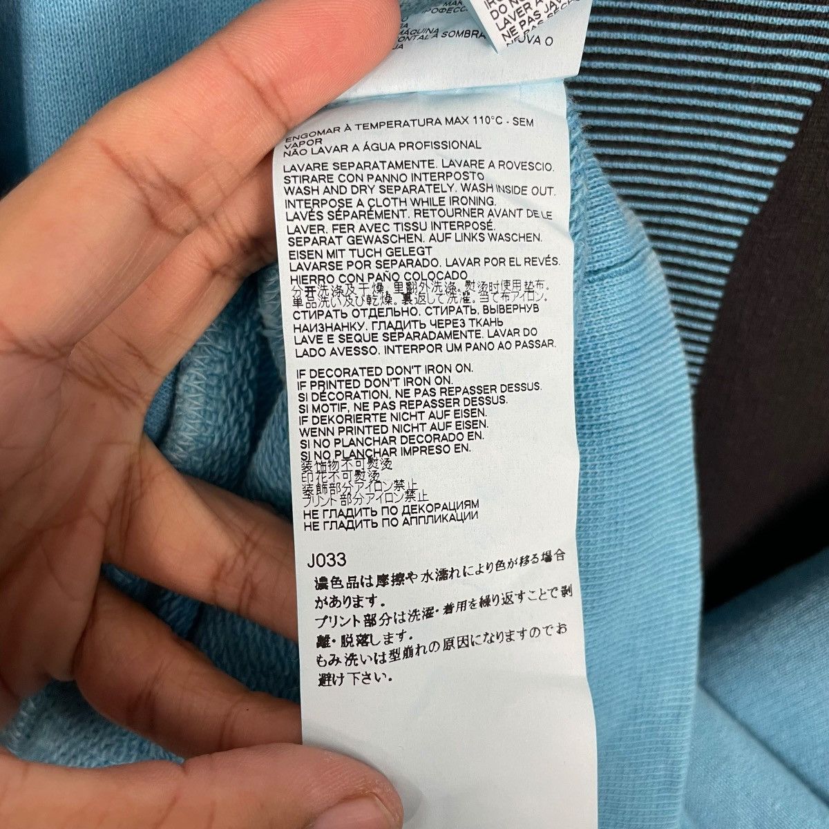 Maison Margiela Maison Margiela 10 Mona Lisa Washed Crew Sweatshirt Size US L / EU 52-54 / 3 - 14 Thumbnail