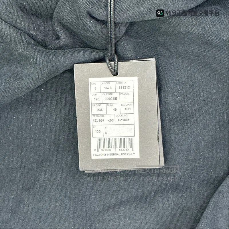 Ermenegildo Zegna Ermenegildo Zegna x Fear of God Limited Hooded Sweatshirt. Size US S / EU 44-46 / 1 - 1 Thumbnail