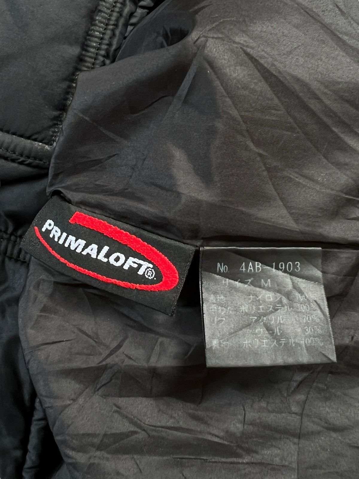Hysteric Glamour 1990 Hysteric Glamour ‘Search And Destroy” Puffer jacket Size US M / EU 48-50 / 2 - 13 Thumbnail