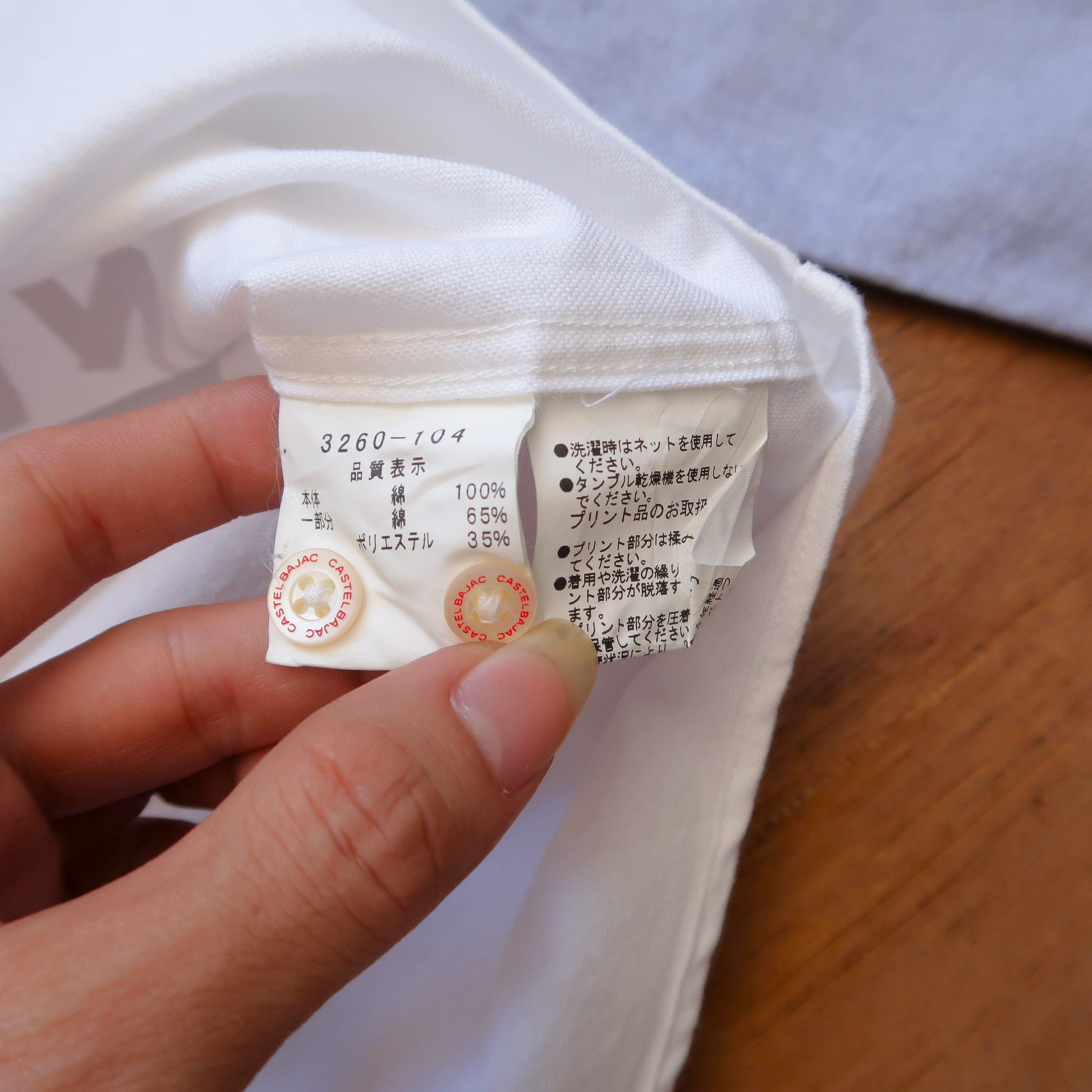 Japanese Brand 2000s JC De Castelbajac Poem Shirt Western Size US M / EU 48-50 / 2 - 14 Thumbnail
