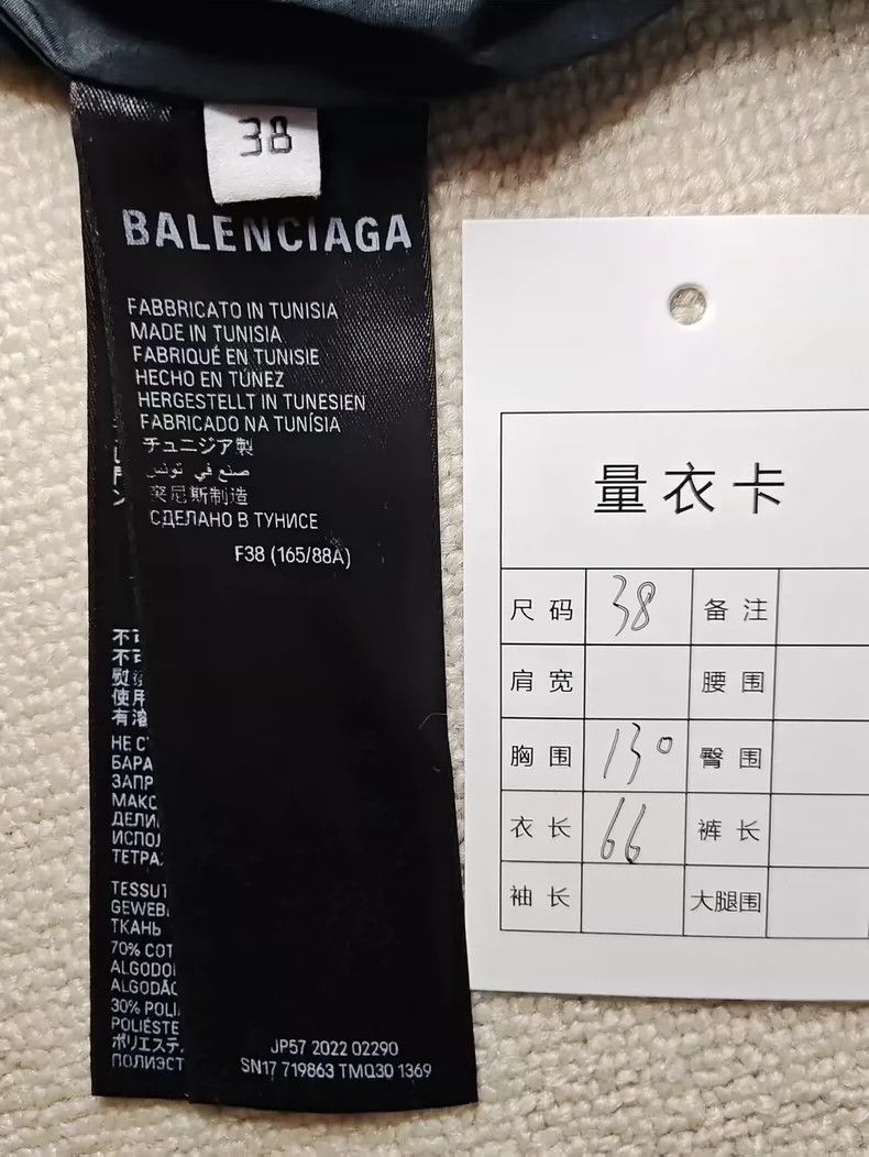 Balenciaga Balenciaga size 38 Series Limited Cotton Jacket 2501-Nextar Size US M / EU 48-50 / 2 - 6 Thumbnail