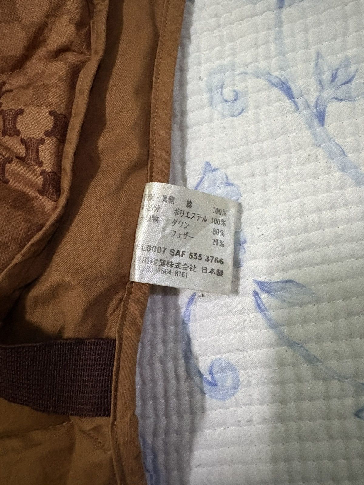 Celine Celine Monogram Print Padded Vest Size US M / EU 48-50 / 2 - 10 Thumbnail