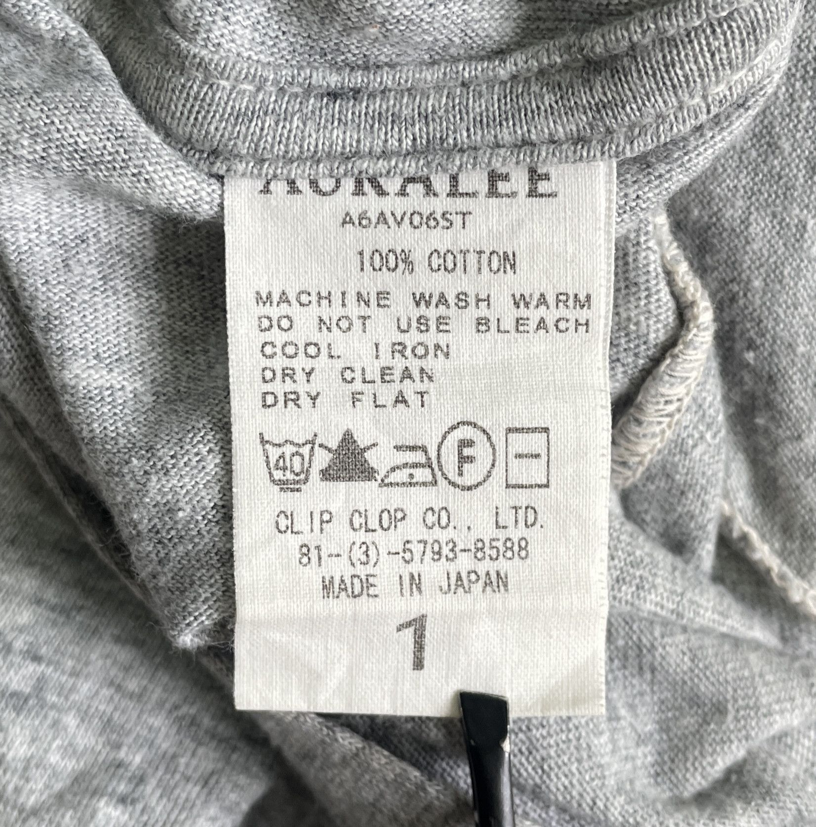 Auralee AURALEE V Neck tee Made in Japan Size US S / EU 44-46 / 1 - 4 Thumbnail