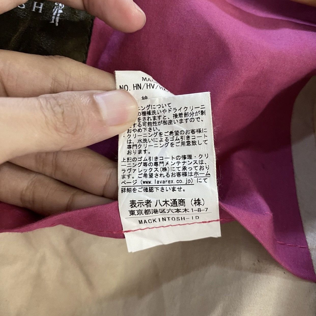 Mackintosh Archival Mackintosh Genuine Handmade Pink Cotton Rain Coat Size XXS / US 00 / IT 34 - 15 Thumbnail