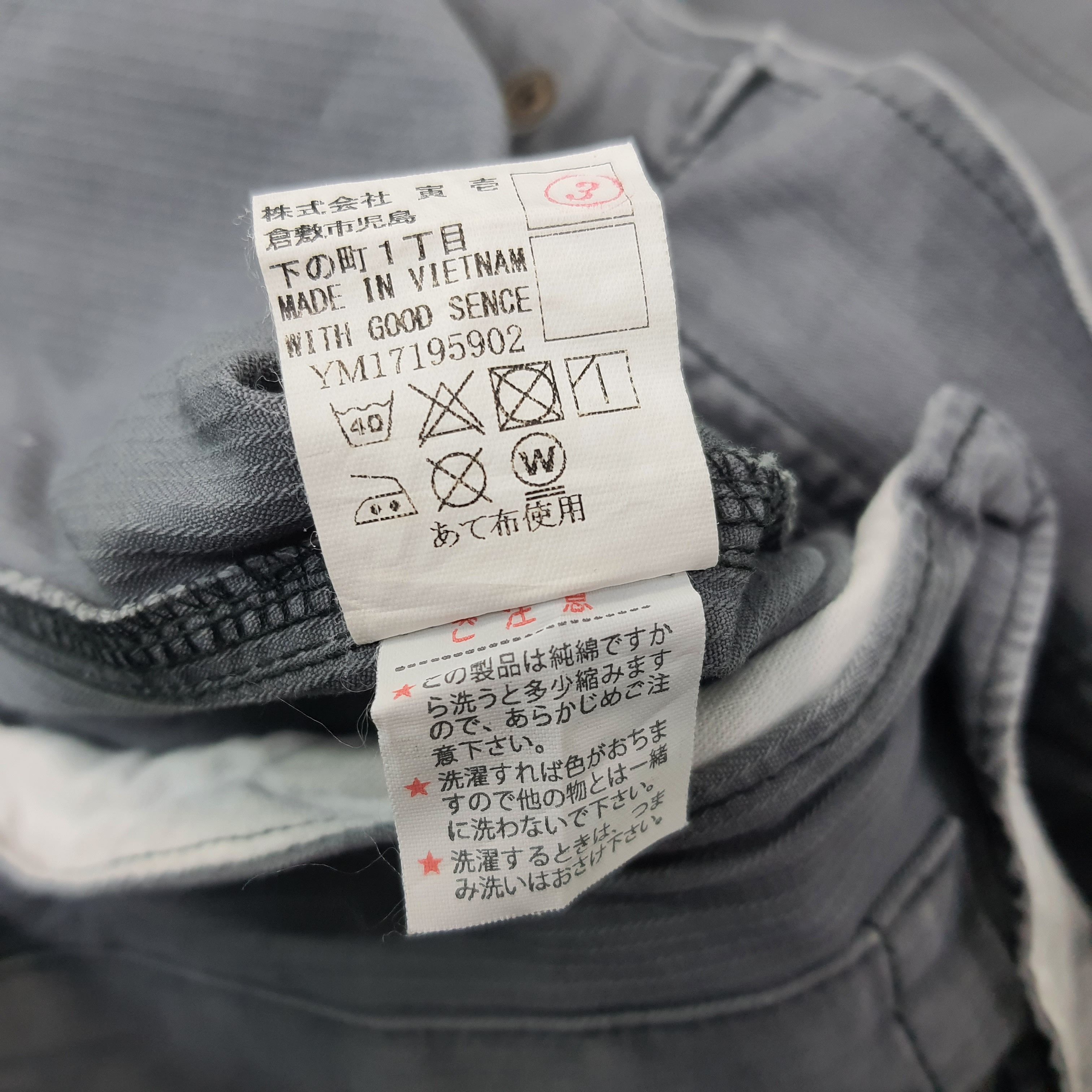 Japanese Brand × Vintage Vintage Mugen Honda Japan Racing Motorsports Jacket C229N19 Size US M / EU 48-50 / 2 - 7 Thumbnail