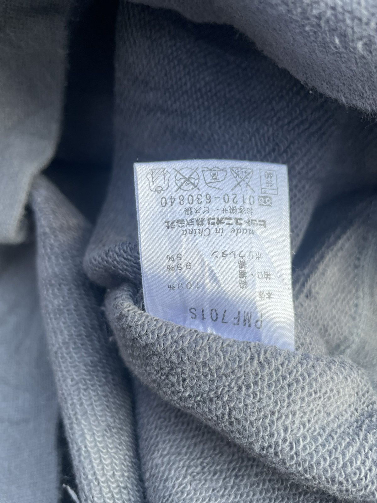 Puma Vintage Puma Hoodie Size US XL / EU 56 / 4 - 13 Thumbnail