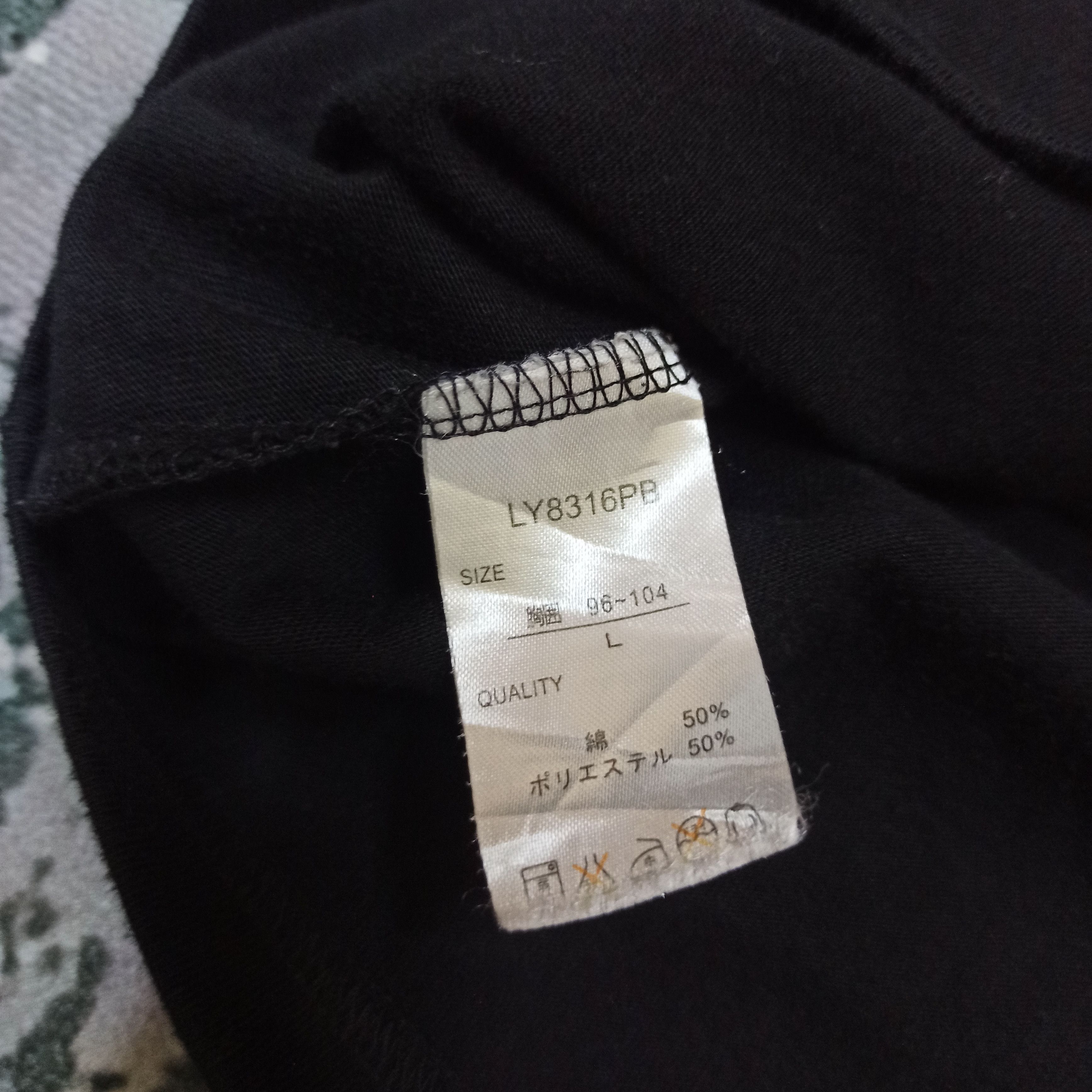 Beauty Beast Japanese Brands Style Ifsixwasnine/Hysteric/LGB T-shirt Size US M / EU 48-50 / 2 - 6 Thumbnail