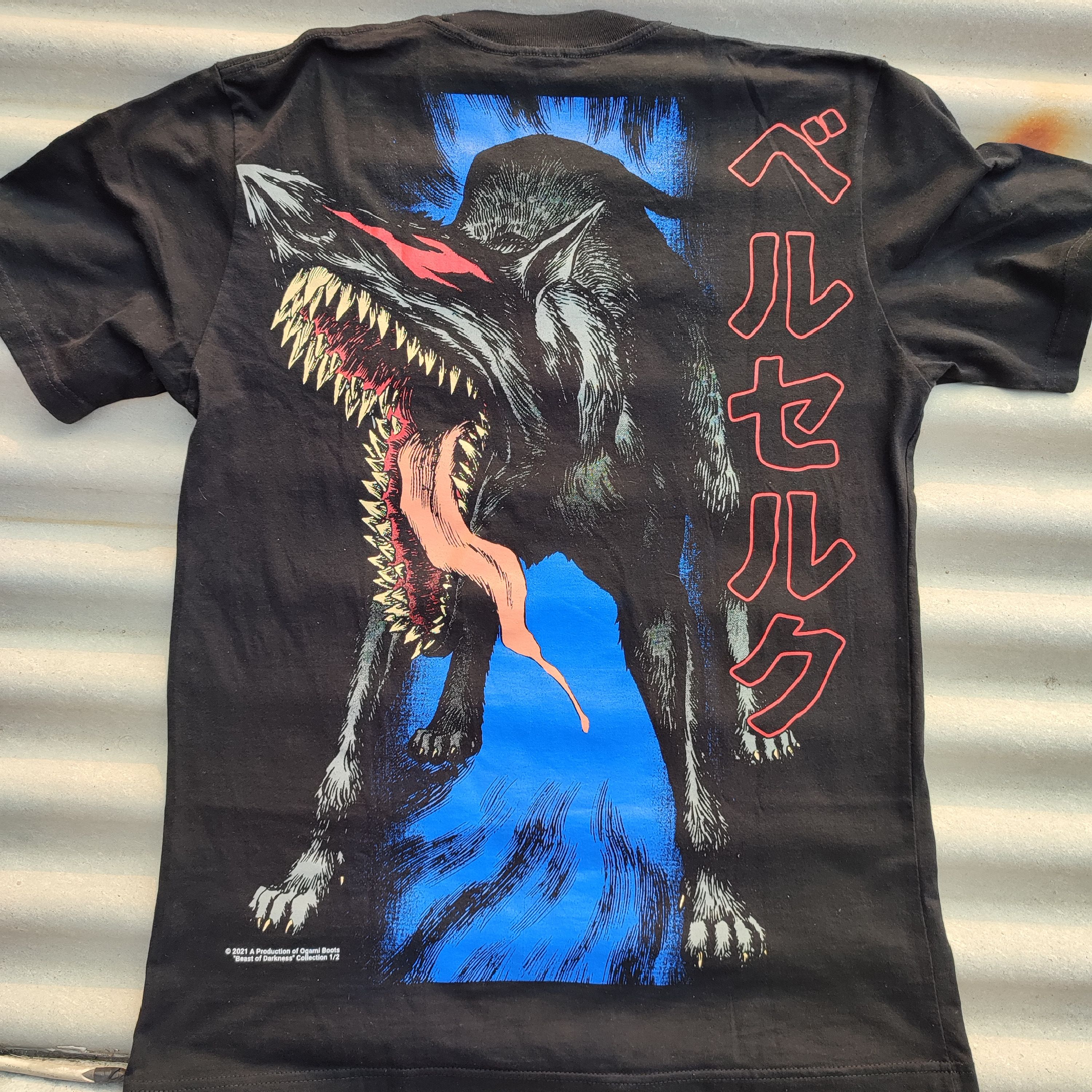 Rare Berserk good Shirt by OgamiBoots